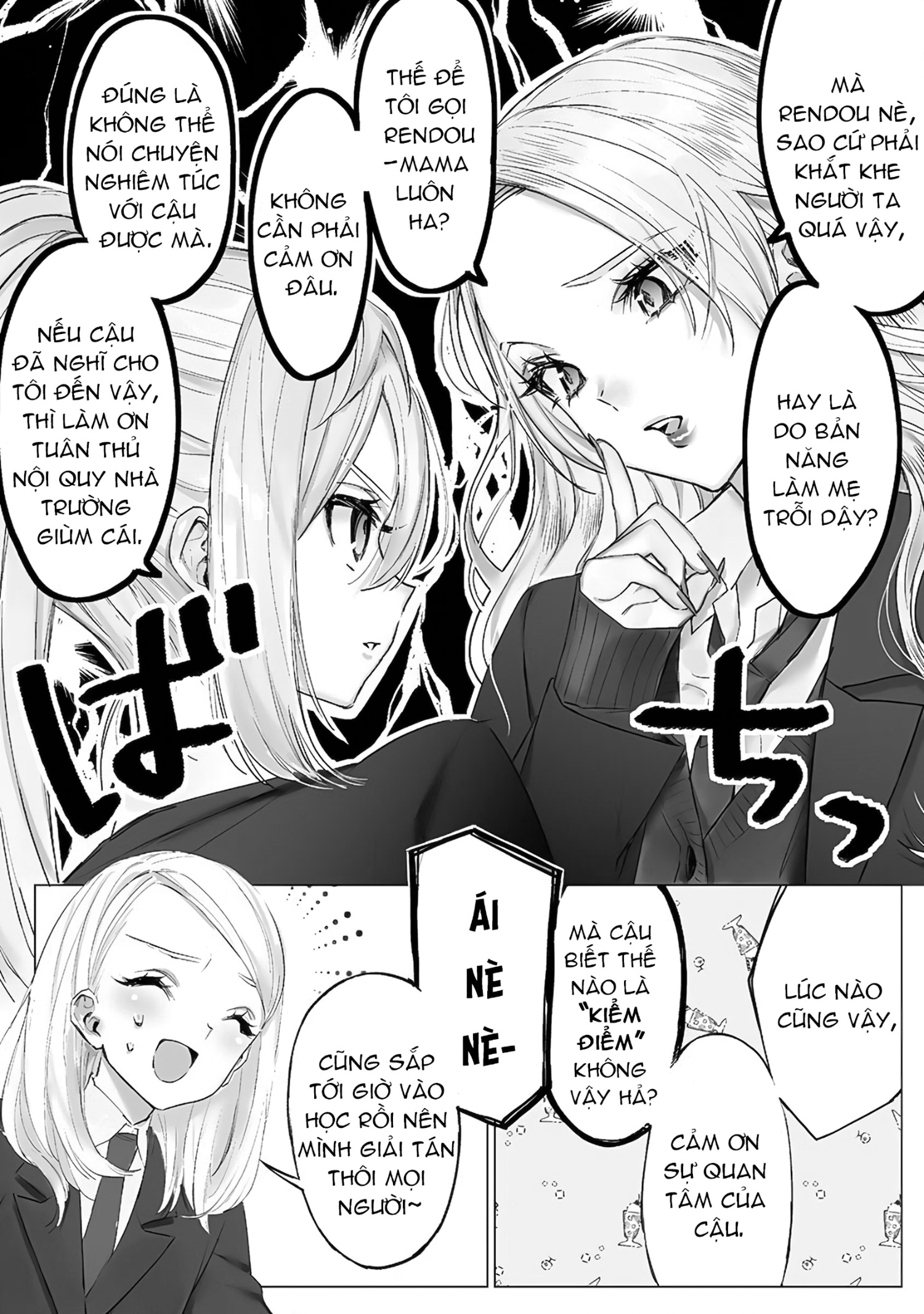 đọc truyện Chuyện Tình Của 2 Simp Lỏd Chương 1 ảnh 6 tại Thiên Thai Truyện