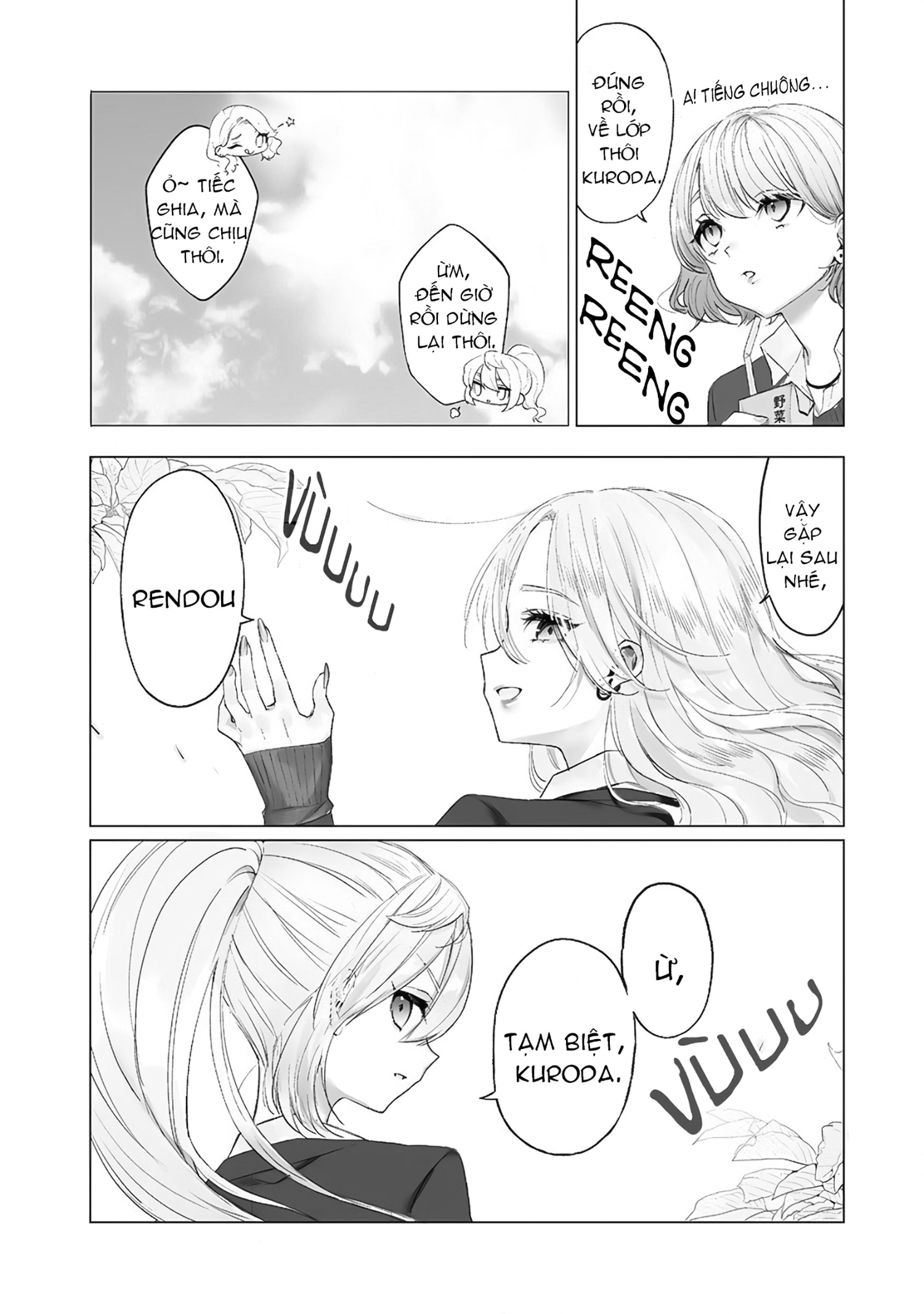 đọc truyện Chuyện Tình Của 2 Simp Lỏd Chương 1 ảnh 7 tại Thiên Thai Truyện