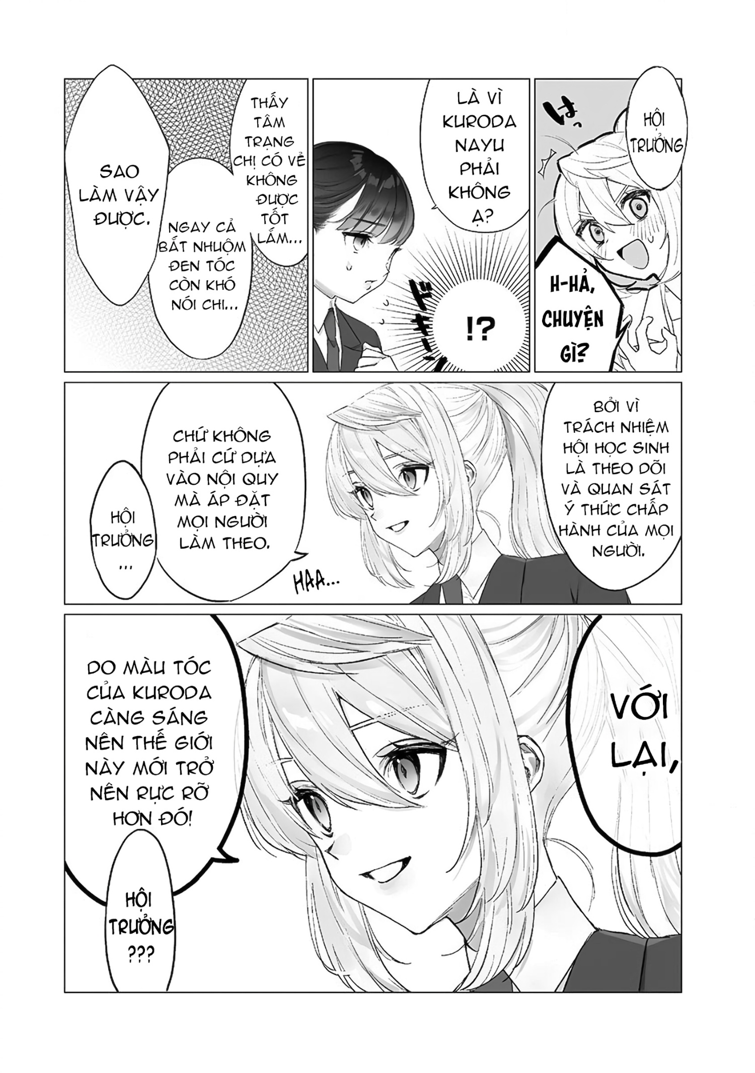 đọc truyện Chuyện Tình Của 2 Simp Lỏd Chương 1 ảnh 10 tại Thiên Thai Truyện