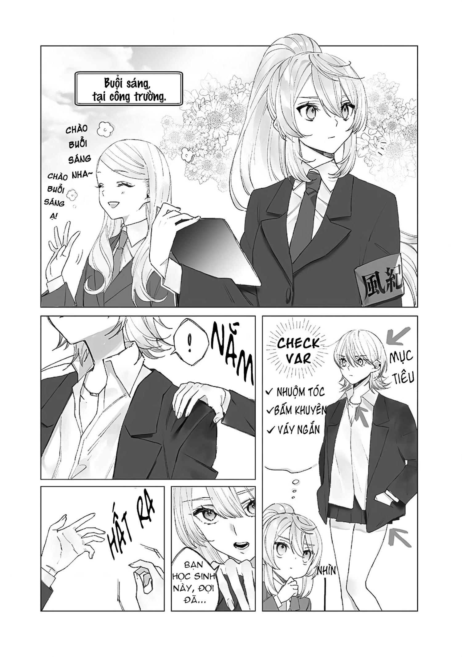 đọc truyện Chuyện Tình Của 2 Simp Lỏd Chương 2 ảnh 3 tại Thiên Thai Truyện