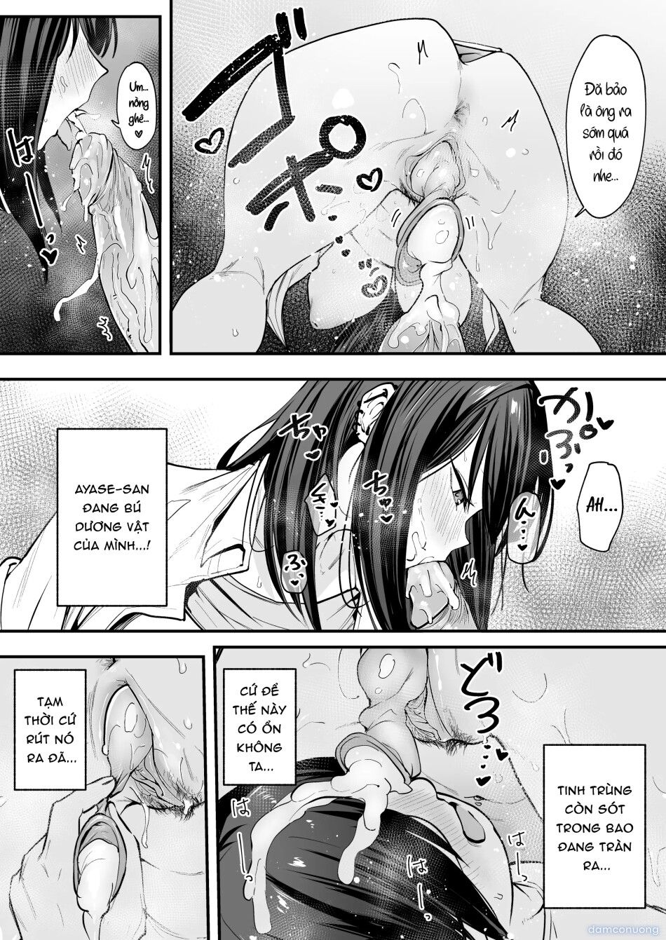 đọc truyện Chuyện Tình Của Chàng Otaku Và Nàng Gyaru Chương 1.5 ảnh 14 tại Thiên Thai Truyện