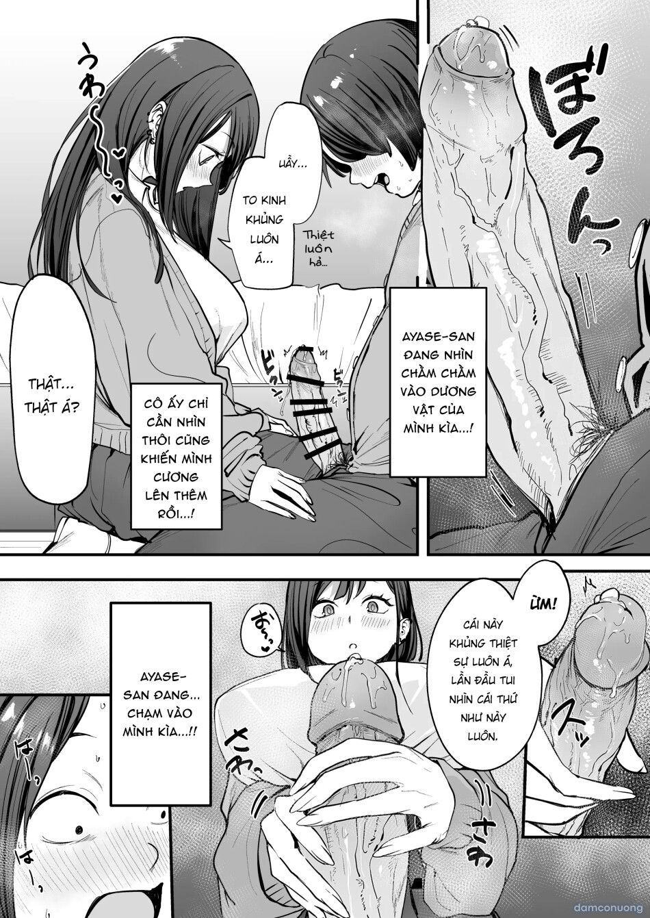 đọc truyện Chuyện Tình Của Chàng Otaku Và Nàng Gyaru Chương 1 ảnh 35 tại Thiên Thai Truyện