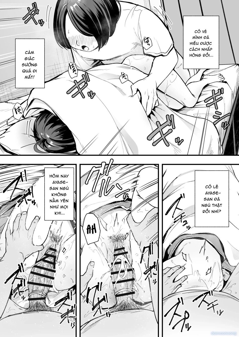 đọc truyện Chuyện Tình Của Chàng Otaku Và Nàng Gyaru Chương 2.5 ảnh 18 tại Thiên Thai Truyện