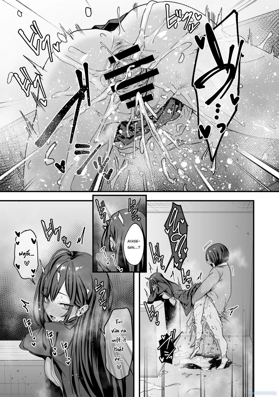đọc truyện Chuyện Tình Của Chàng Otaku Và Nàng Gyaru Chương 3.5 ảnh 32 tại Thiên Thai Truyện