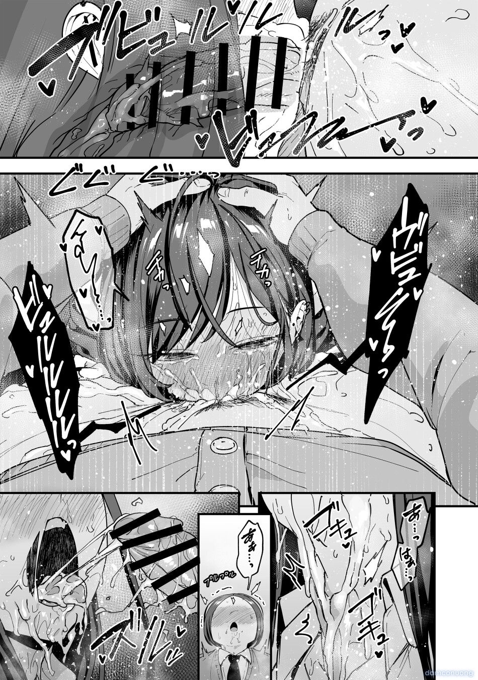 đọc truyện Chuyện Tình Của Chàng Otaku Và Nàng Gyaru Chương 3.5 ảnh 42 tại Thiên Thai Truyện