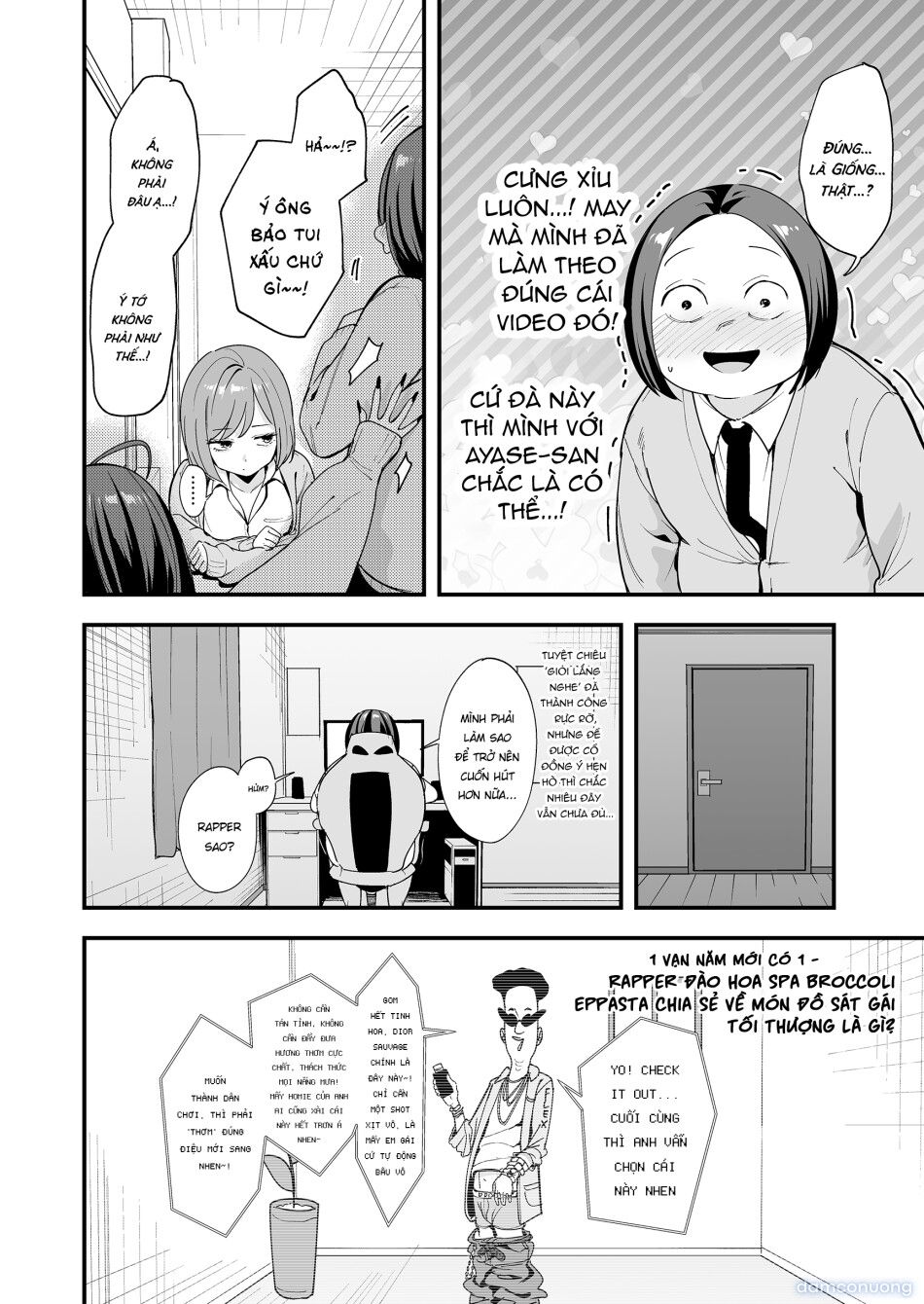 đọc truyện Chuyện Tình Của Chàng Otaku Và Nàng Gyaru Chương 3 ảnh 13 tại Thiên Thai Truyện