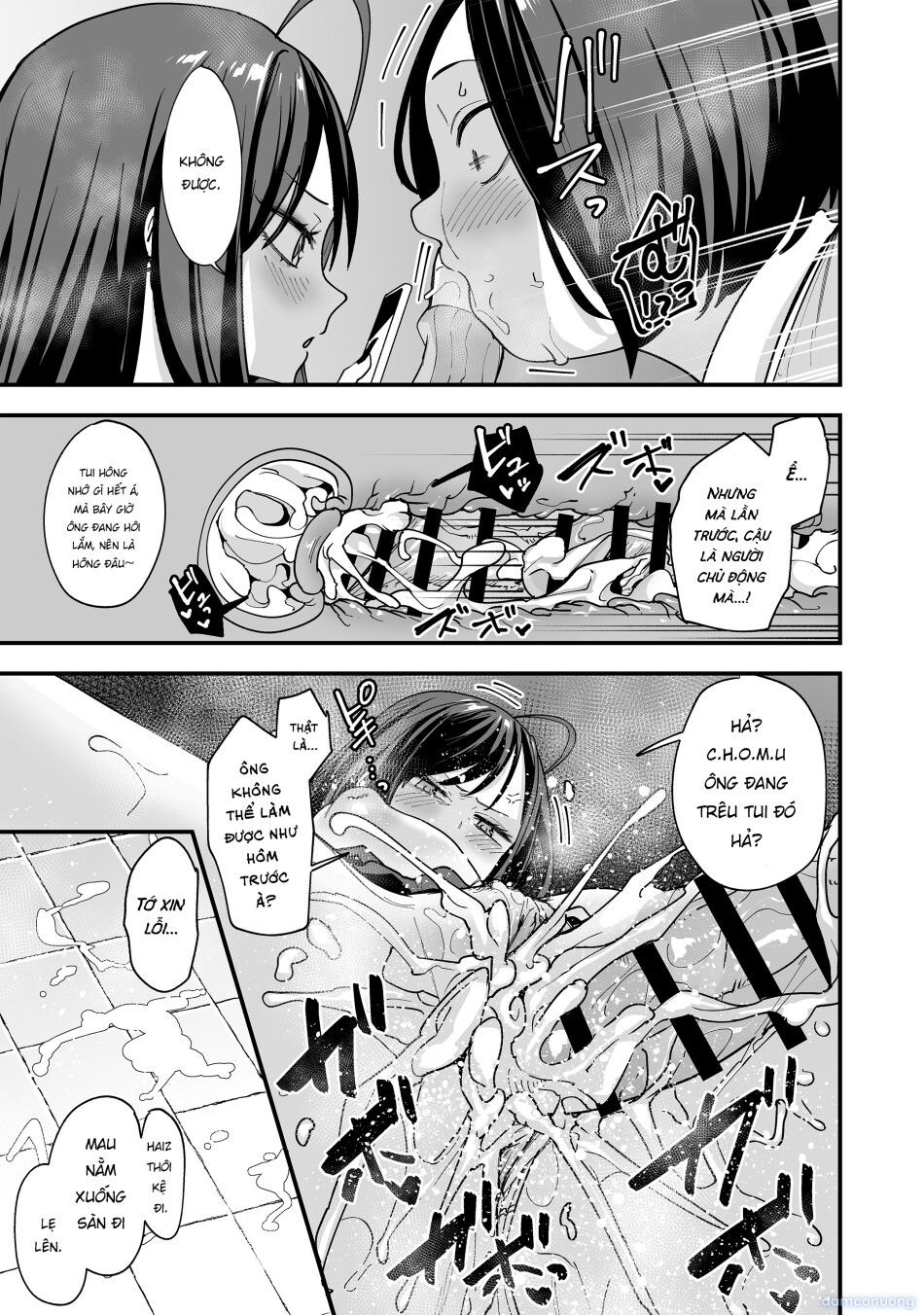 đọc truyện Chuyện Tình Của Chàng Otaku Và Nàng Gyaru Chương 3 ảnh 24 tại Thiên Thai Truyện