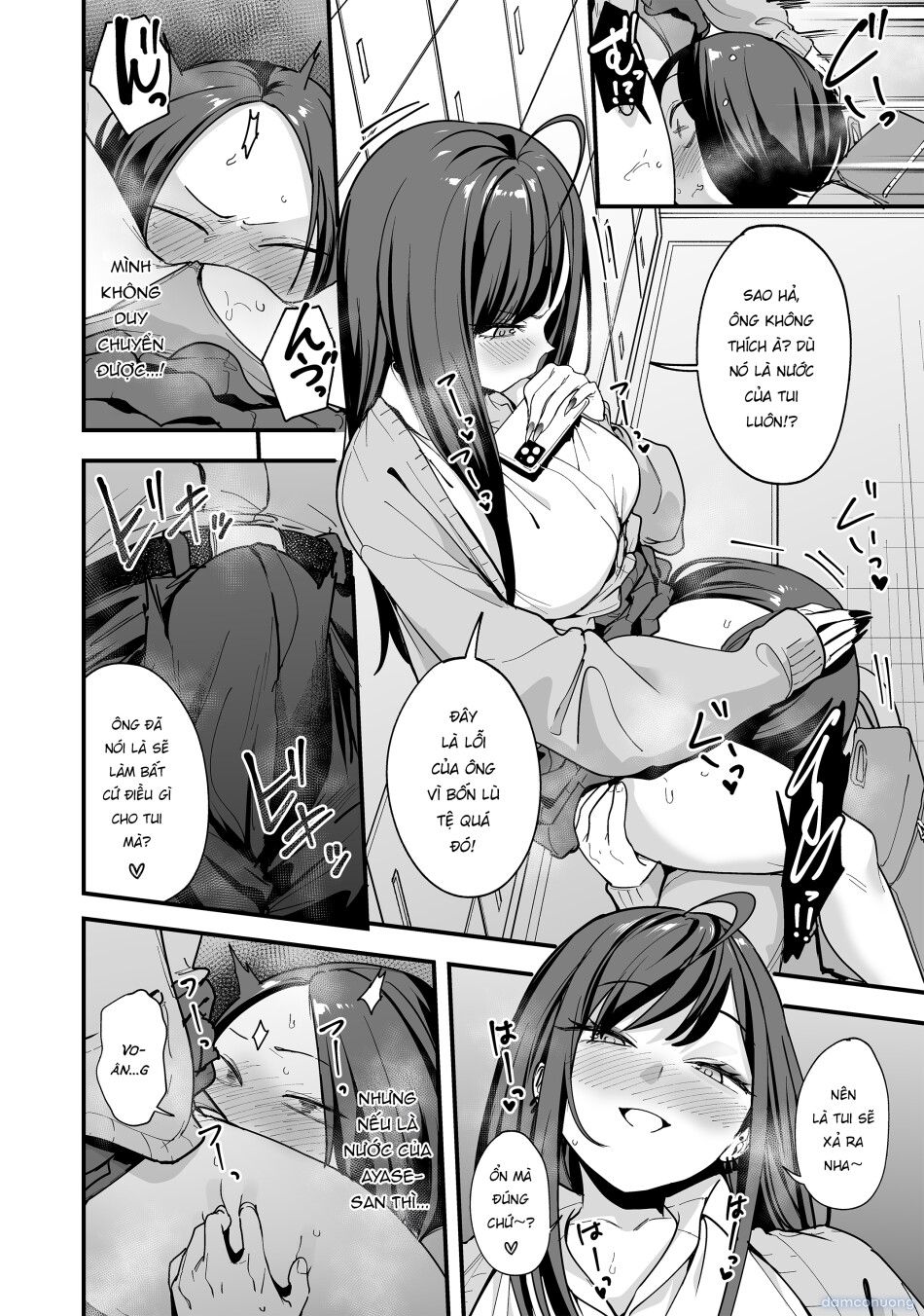đọc truyện Chuyện Tình Của Chàng Otaku Và Nàng Gyaru Chương 3 ảnh 37 tại Thiên Thai Truyện