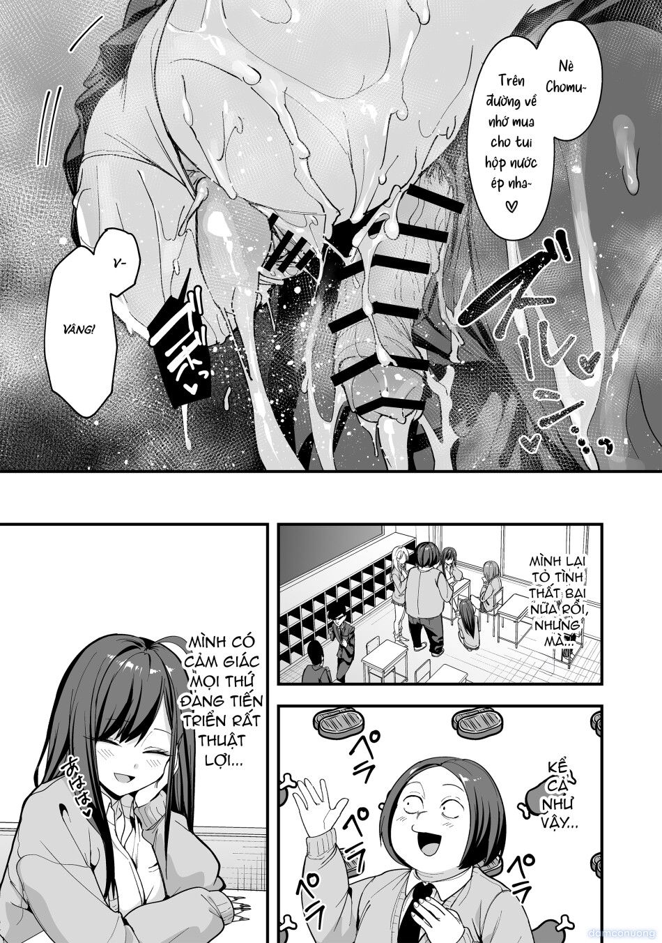 đọc truyện Chuyện Tình Của Chàng Otaku Và Nàng Gyaru Chương 3 ảnh 44 tại Thiên Thai Truyện
