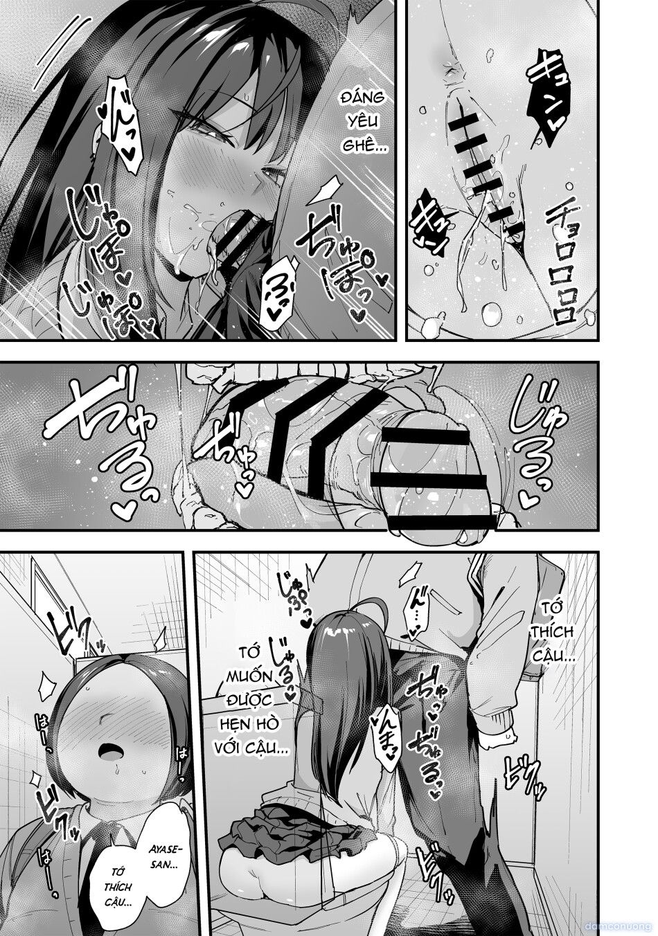 đọc truyện Chuyện Tình Của Chàng Otaku Và Nàng Gyaru Chương 3 ảnh 48 tại Thiên Thai Truyện