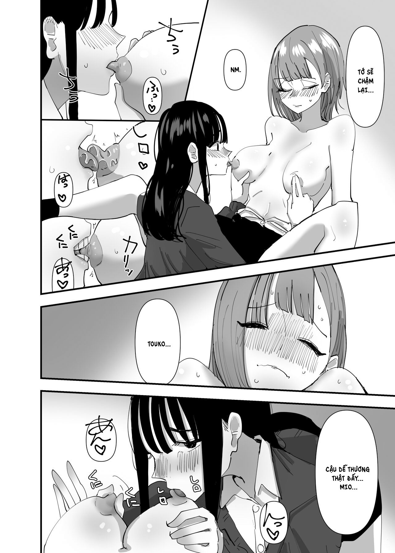 đọc truyện Chuyện Tình Của Những Cô Nàng Táo Bạo Chương 2 ảnh 12 tại Thiên Thai Truyện