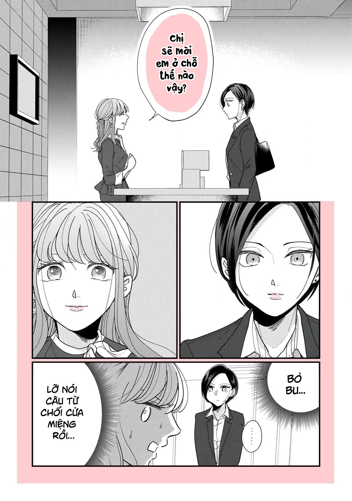 đọc truyện Chuyện Tình Của Tôi Và Bạn Gái Dễ Thương Bắt Đầu Như Thế Đấy!! Chương 1 ảnh 15 tại Thiên Thai Truyện