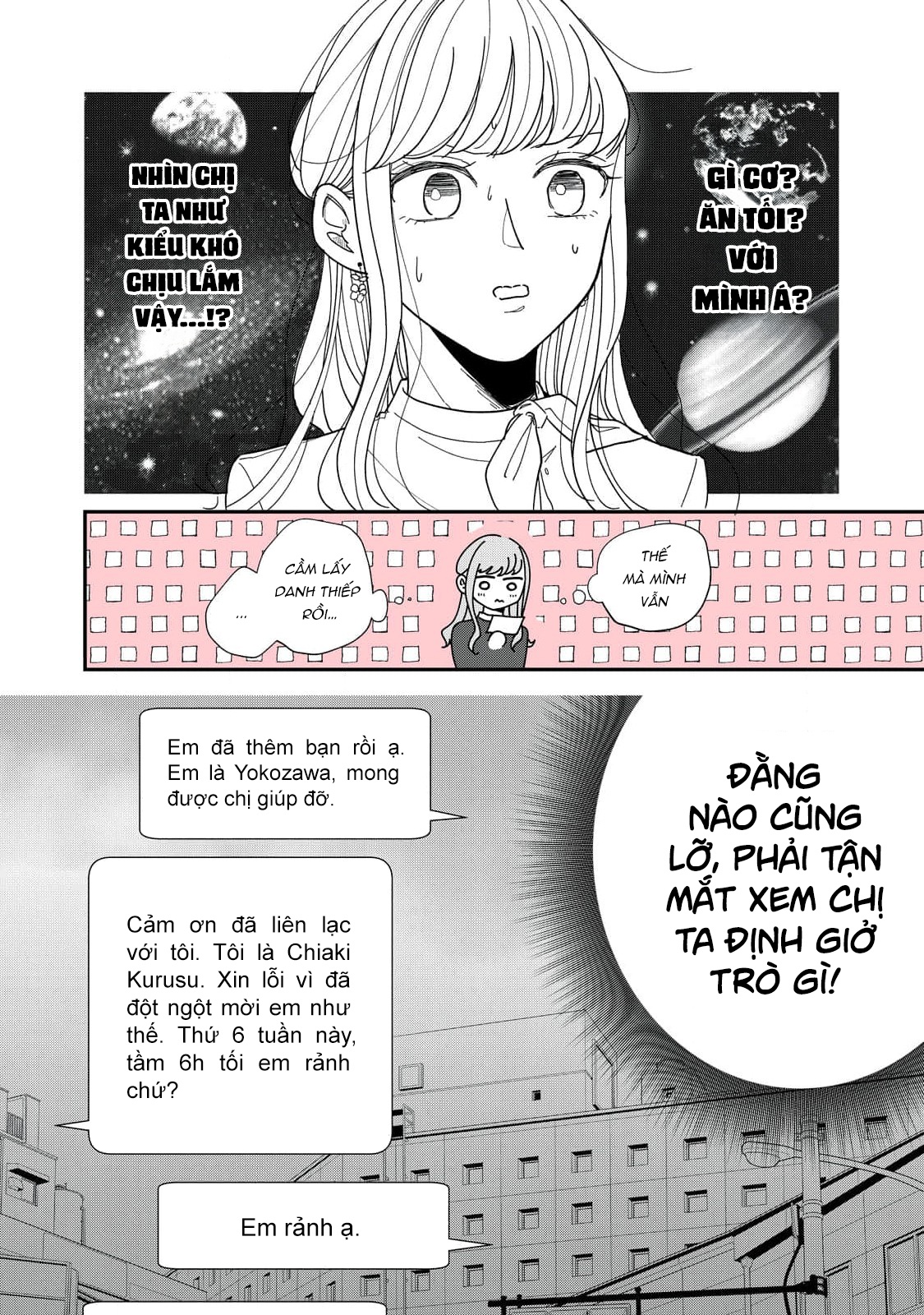 đọc truyện Chuyện Tình Của Tôi Và Bạn Gái Dễ Thương Bắt Đầu Như Thế Đấy!! Chương 1 ảnh 17 tại Thiên Thai Truyện