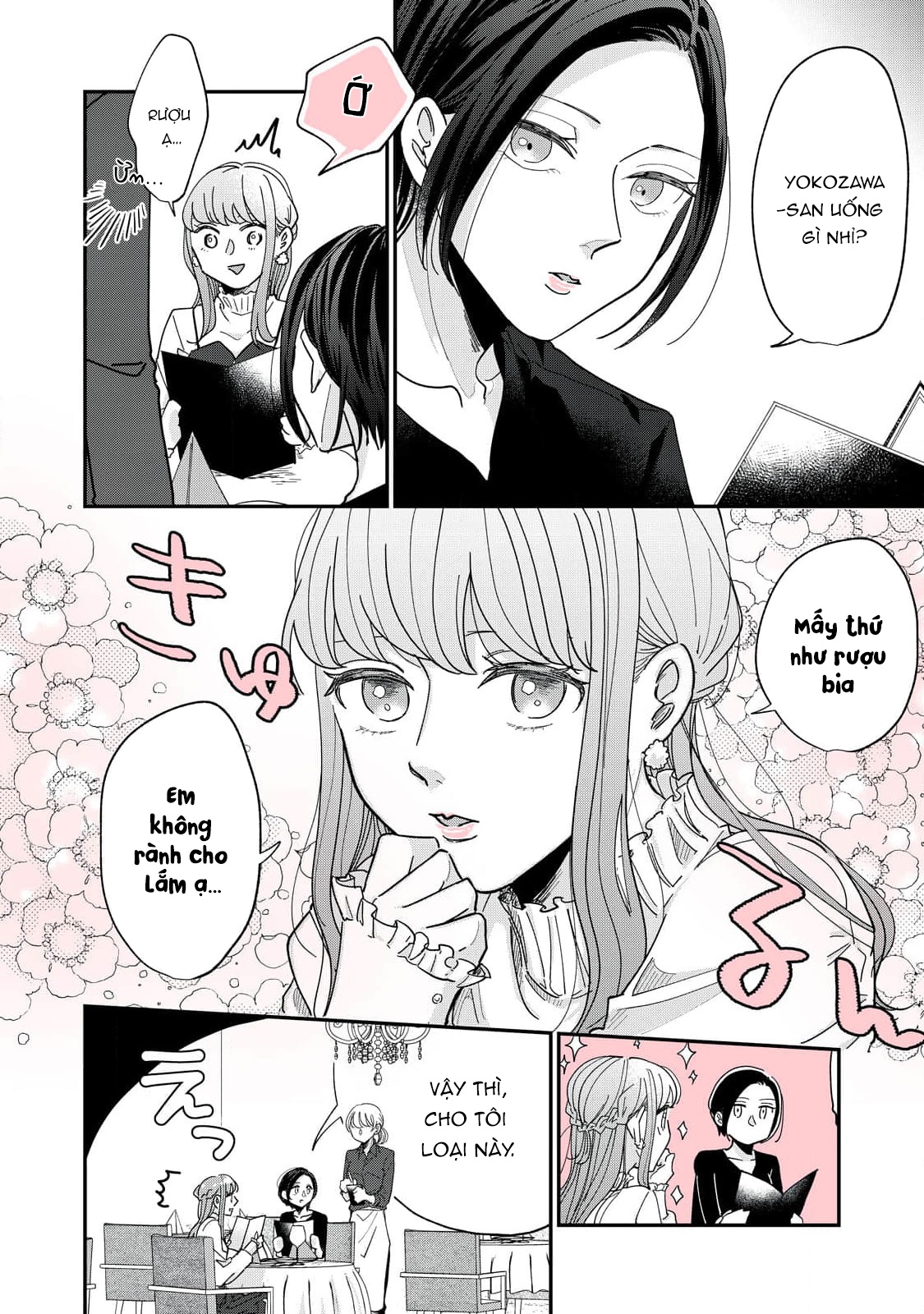 đọc truyện Chuyện Tình Của Tôi Và Bạn Gái Dễ Thương Bắt Đầu Như Thế Đấy!! Chương 1 ảnh 21 tại Thiên Thai Truyện