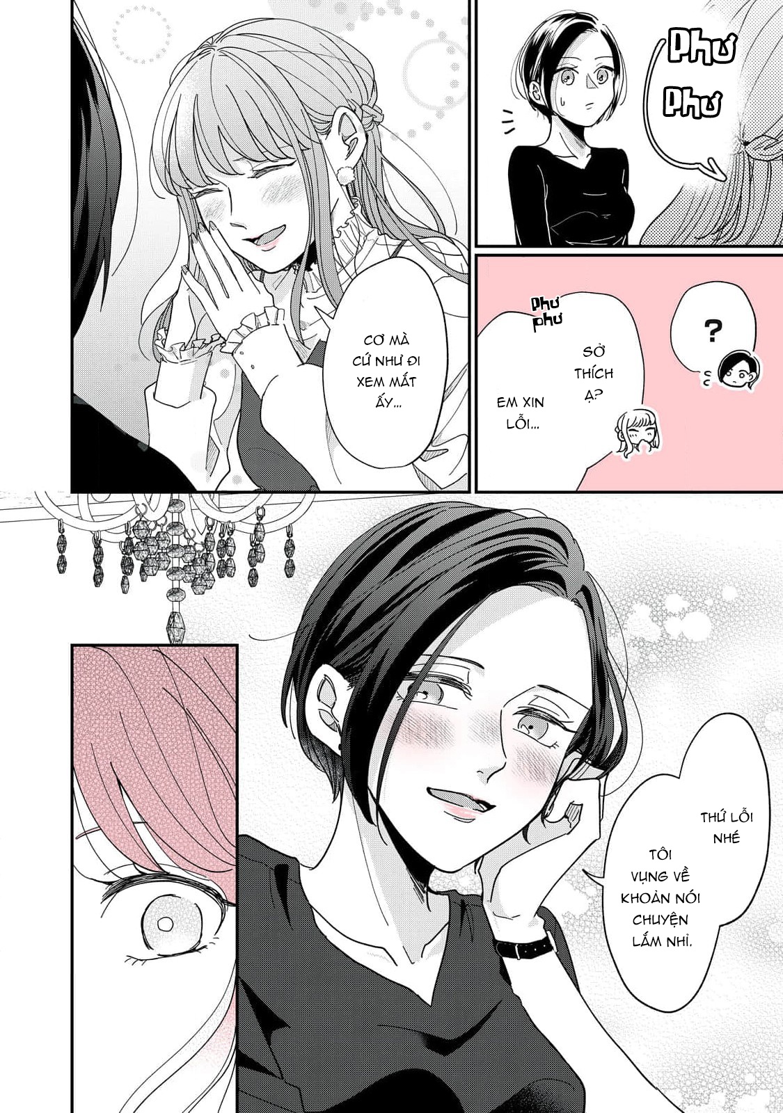 đọc truyện Chuyện Tình Của Tôi Và Bạn Gái Dễ Thương Bắt Đầu Như Thế Đấy!! Chương 1 ảnh 25 tại Thiên Thai Truyện