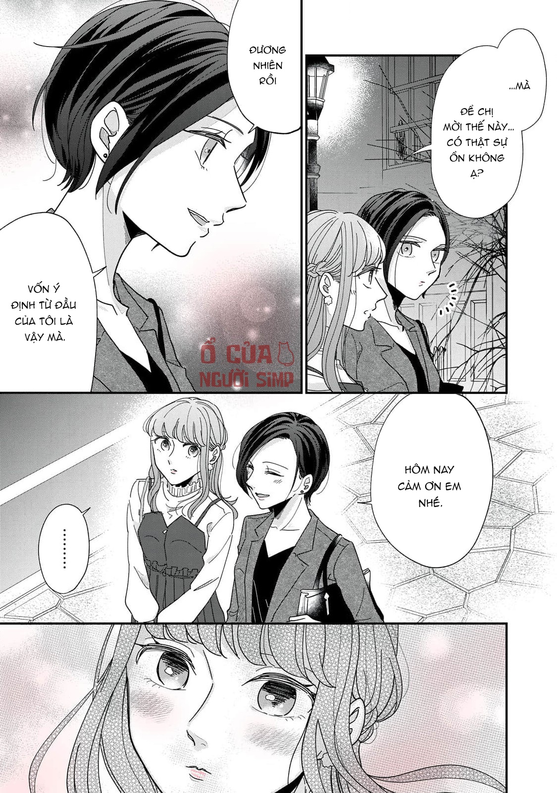 đọc truyện Chuyện Tình Của Tôi Và Bạn Gái Dễ Thương Bắt Đầu Như Thế Đấy!! Chương 1 ảnh 34 tại Thiên Thai Truyện