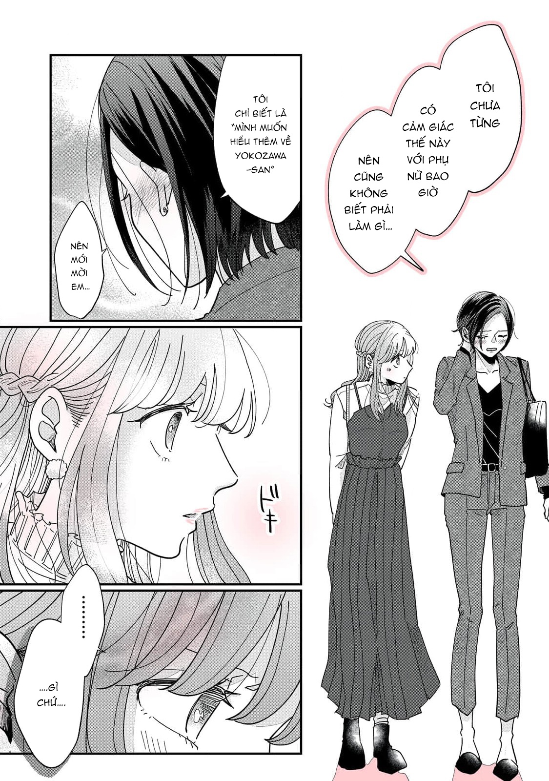 đọc truyện Chuyện Tình Của Tôi Và Bạn Gái Dễ Thương Bắt Đầu Như Thế Đấy!! Chương 1 ảnh 38 tại Thiên Thai Truyện