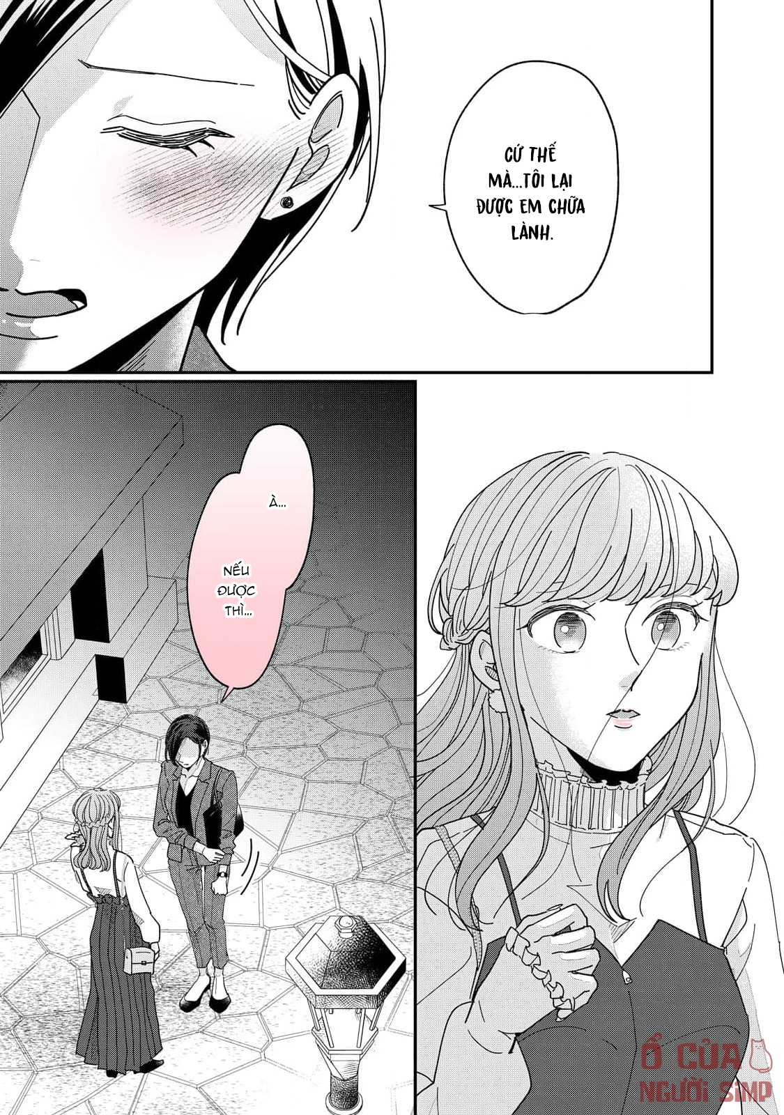 đọc truyện Chuyện Tình Của Tôi Và Bạn Gái Dễ Thương Bắt Đầu Như Thế Đấy!! Chương 1 ảnh 42 tại Thiên Thai Truyện