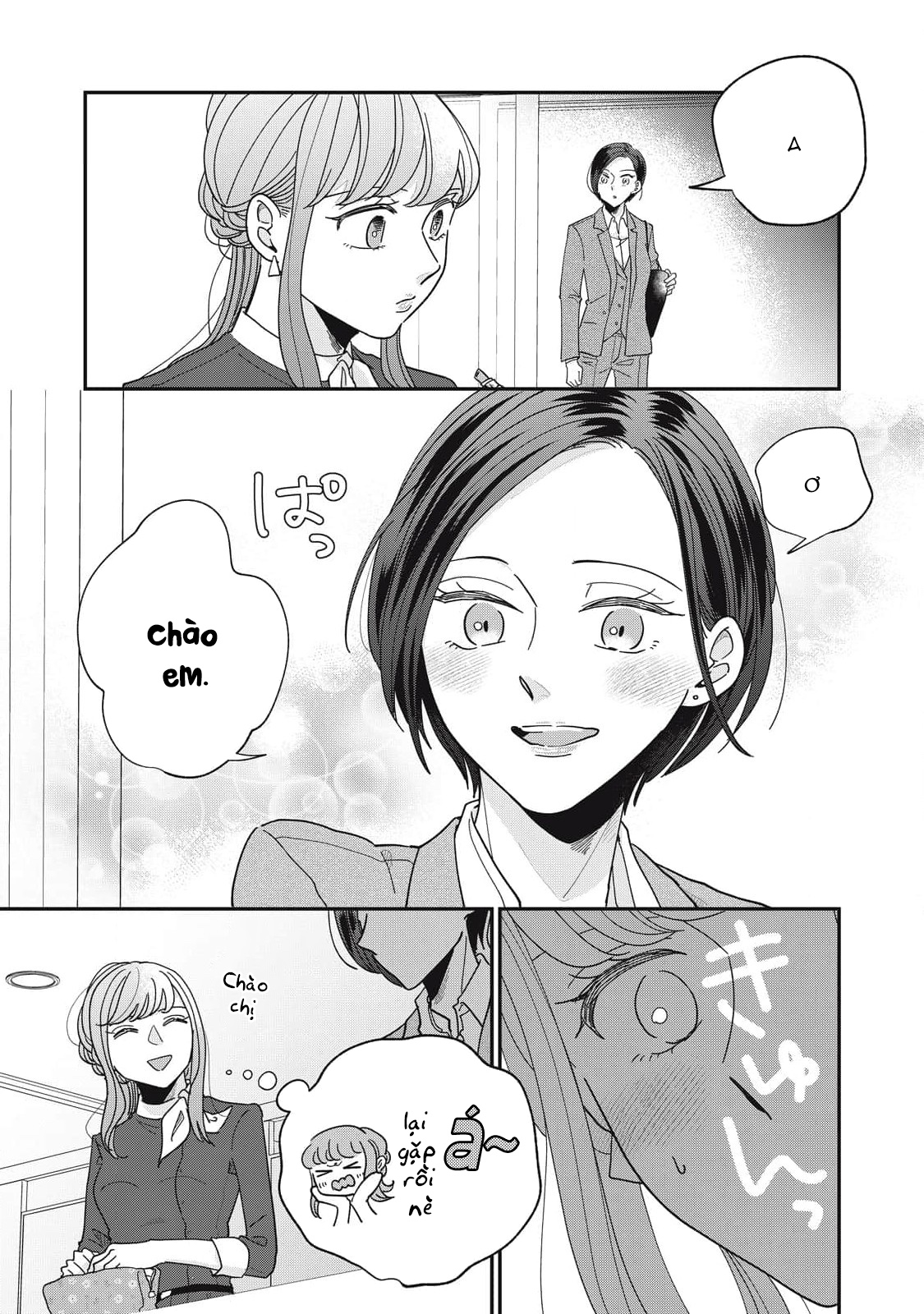 đọc truyện Chuyện Tình Của Tôi Và Bạn Gái Dễ Thương Bắt Đầu Như Thế Đấy!! Chương 2 ảnh 19 tại Thiên Thai Truyện