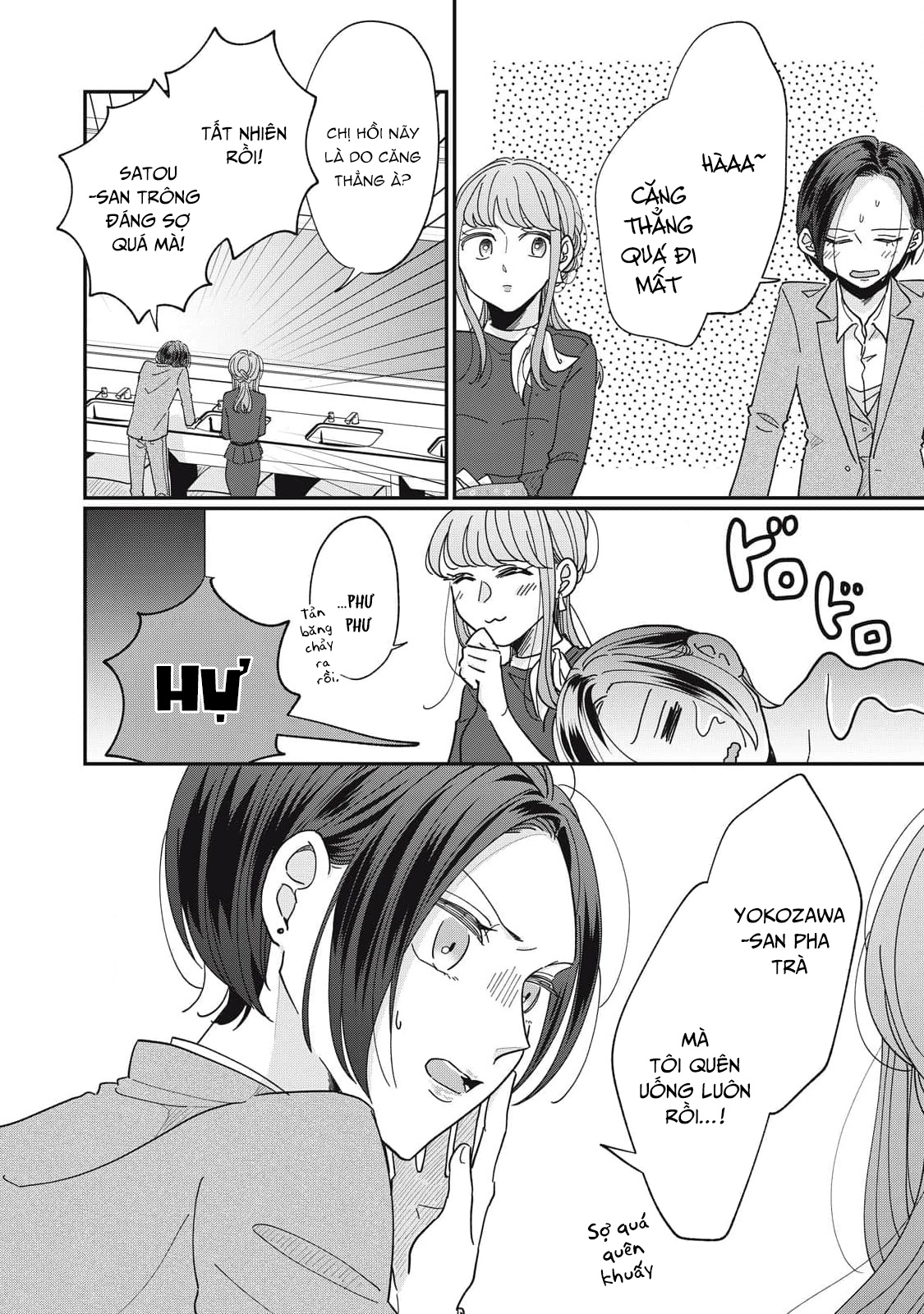 đọc truyện Chuyện Tình Của Tôi Và Bạn Gái Dễ Thương Bắt Đầu Như Thế Đấy!! Chương 2 ảnh 20 tại Thiên Thai Truyện