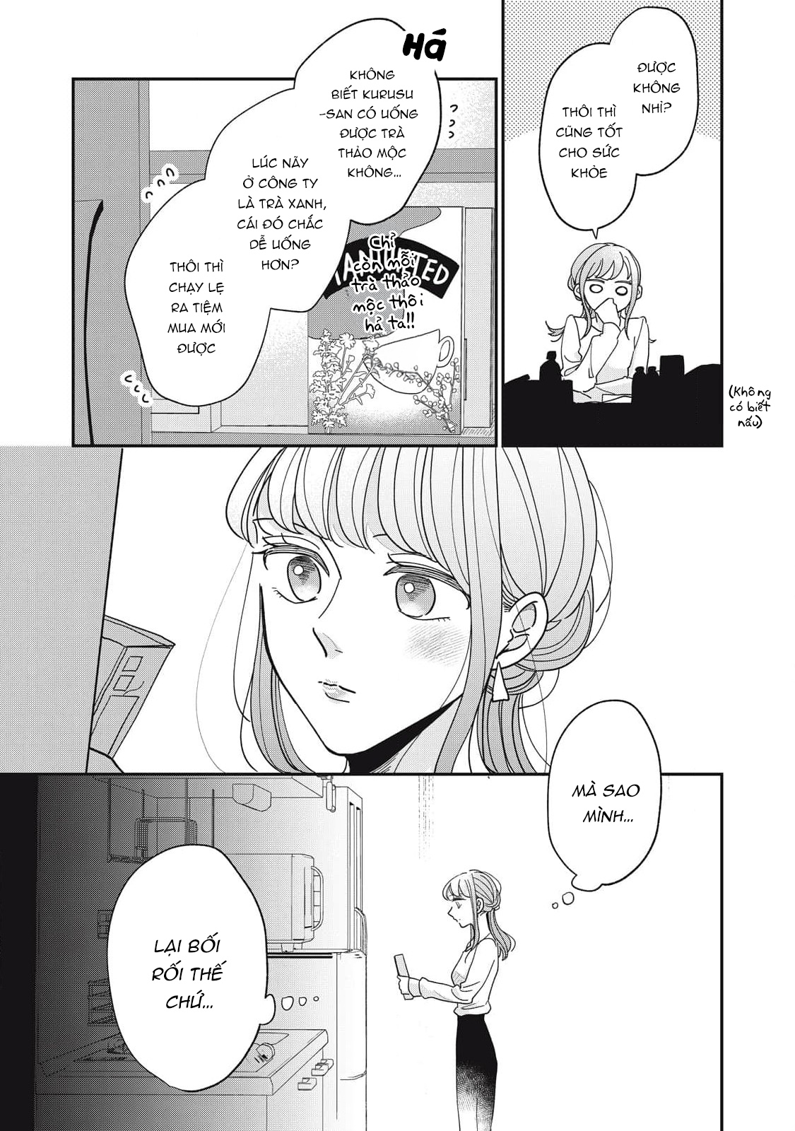 đọc truyện Chuyện Tình Của Tôi Và Bạn Gái Dễ Thương Bắt Đầu Như Thế Đấy!! Chương 2 ảnh 26 tại Thiên Thai Truyện