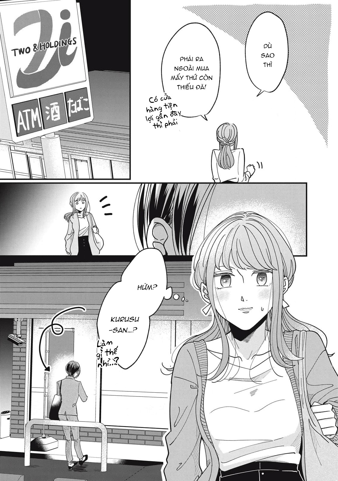 đọc truyện Chuyện Tình Của Tôi Và Bạn Gái Dễ Thương Bắt Đầu Như Thế Đấy!! Chương 2 ảnh 29 tại Thiên Thai Truyện