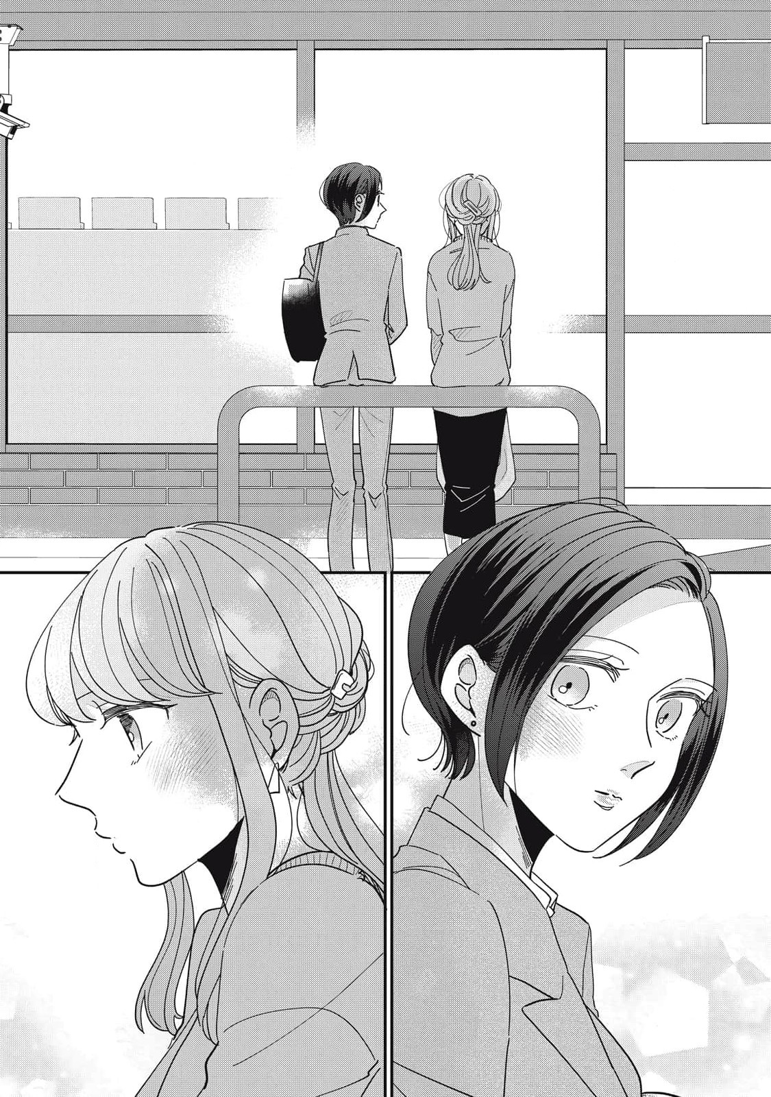 đọc truyện Chuyện Tình Của Tôi Và Bạn Gái Dễ Thương Bắt Đầu Như Thế Đấy!! Chương 2 ảnh 35 tại Thiên Thai Truyện