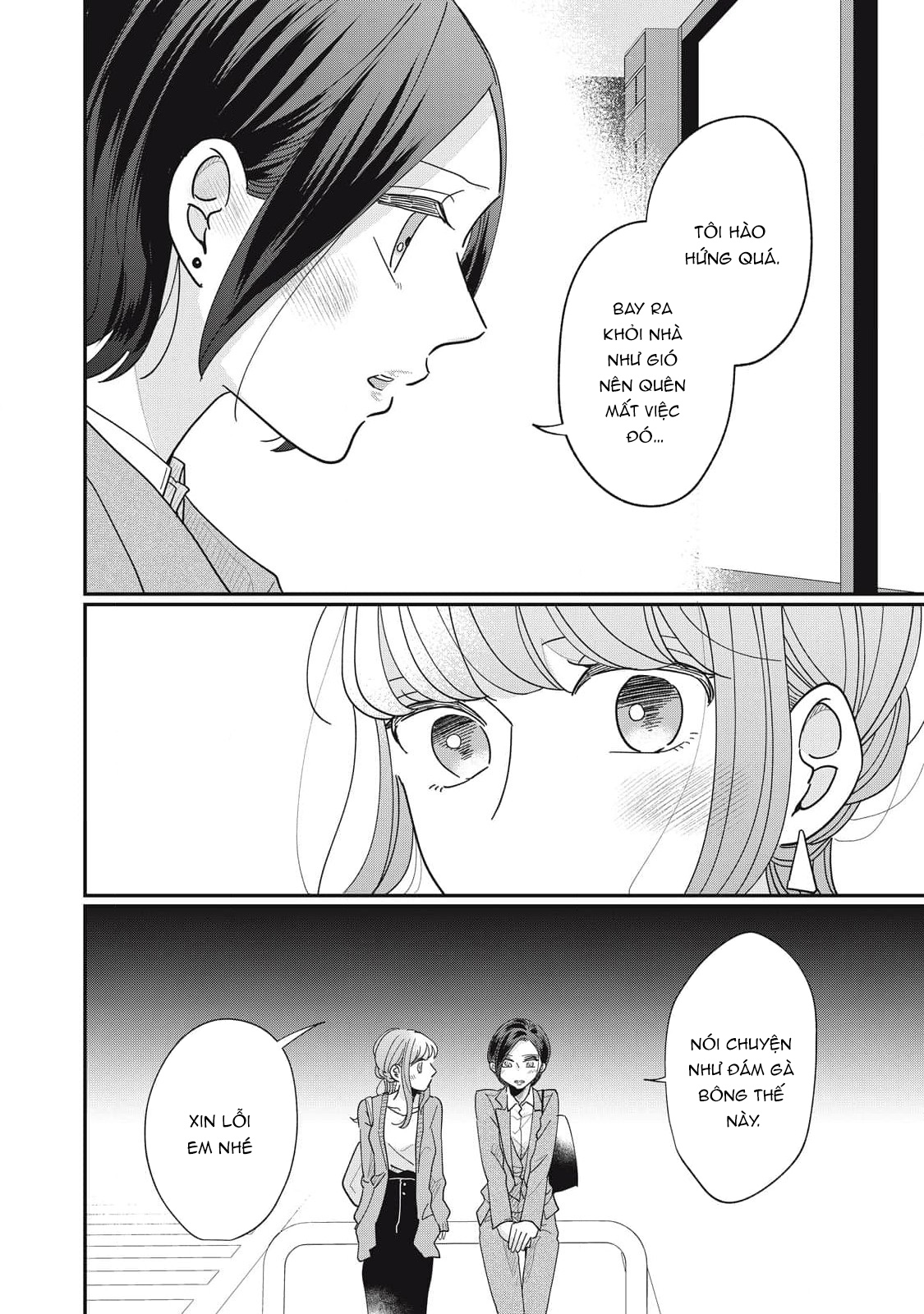 đọc truyện Chuyện Tình Của Tôi Và Bạn Gái Dễ Thương Bắt Đầu Như Thế Đấy!! Chương 2 ảnh 36 tại Thiên Thai Truyện