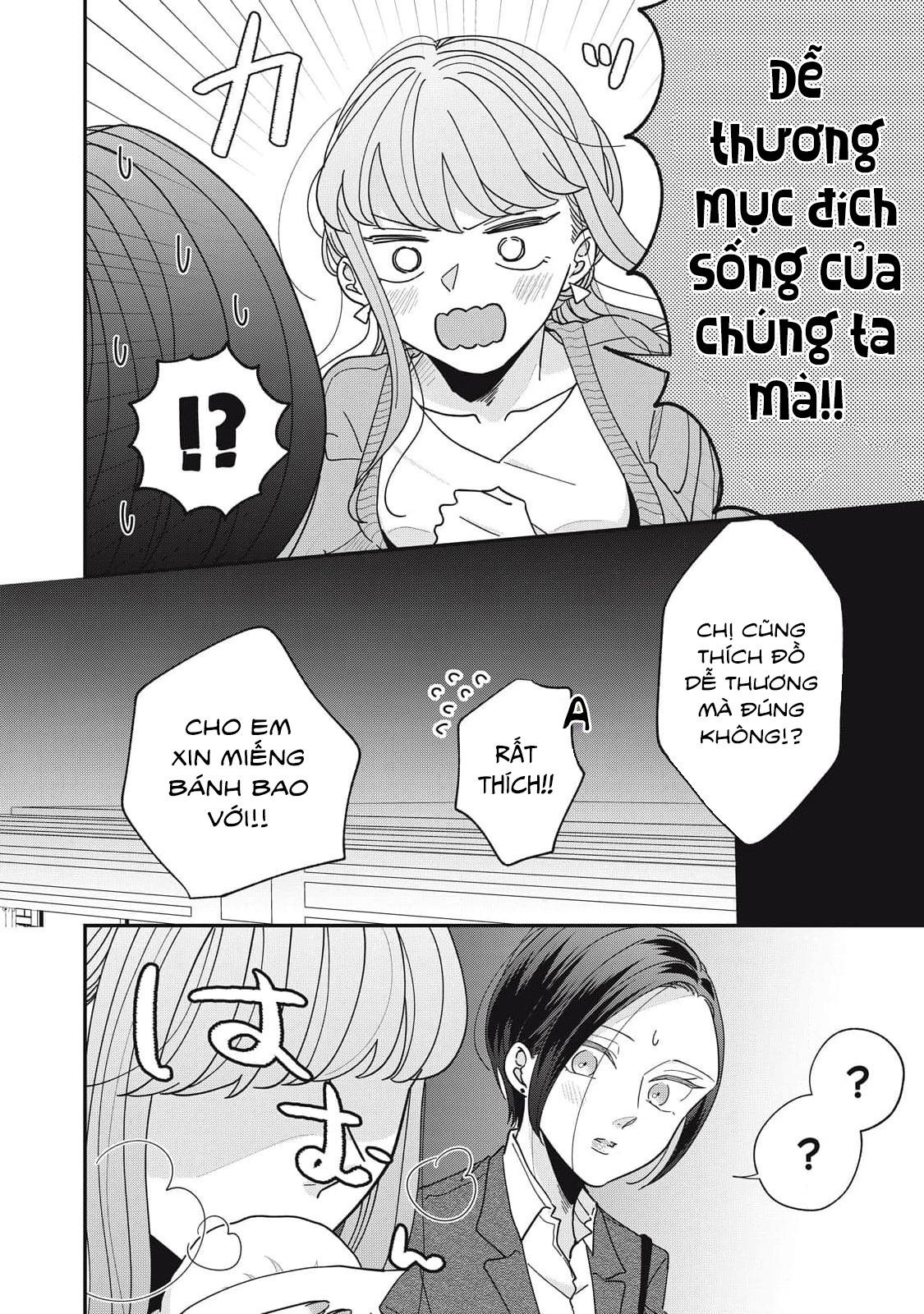 đọc truyện Chuyện Tình Của Tôi Và Bạn Gái Dễ Thương Bắt Đầu Như Thế Đấy!! Chương 2 ảnh 38 tại Thiên Thai Truyện