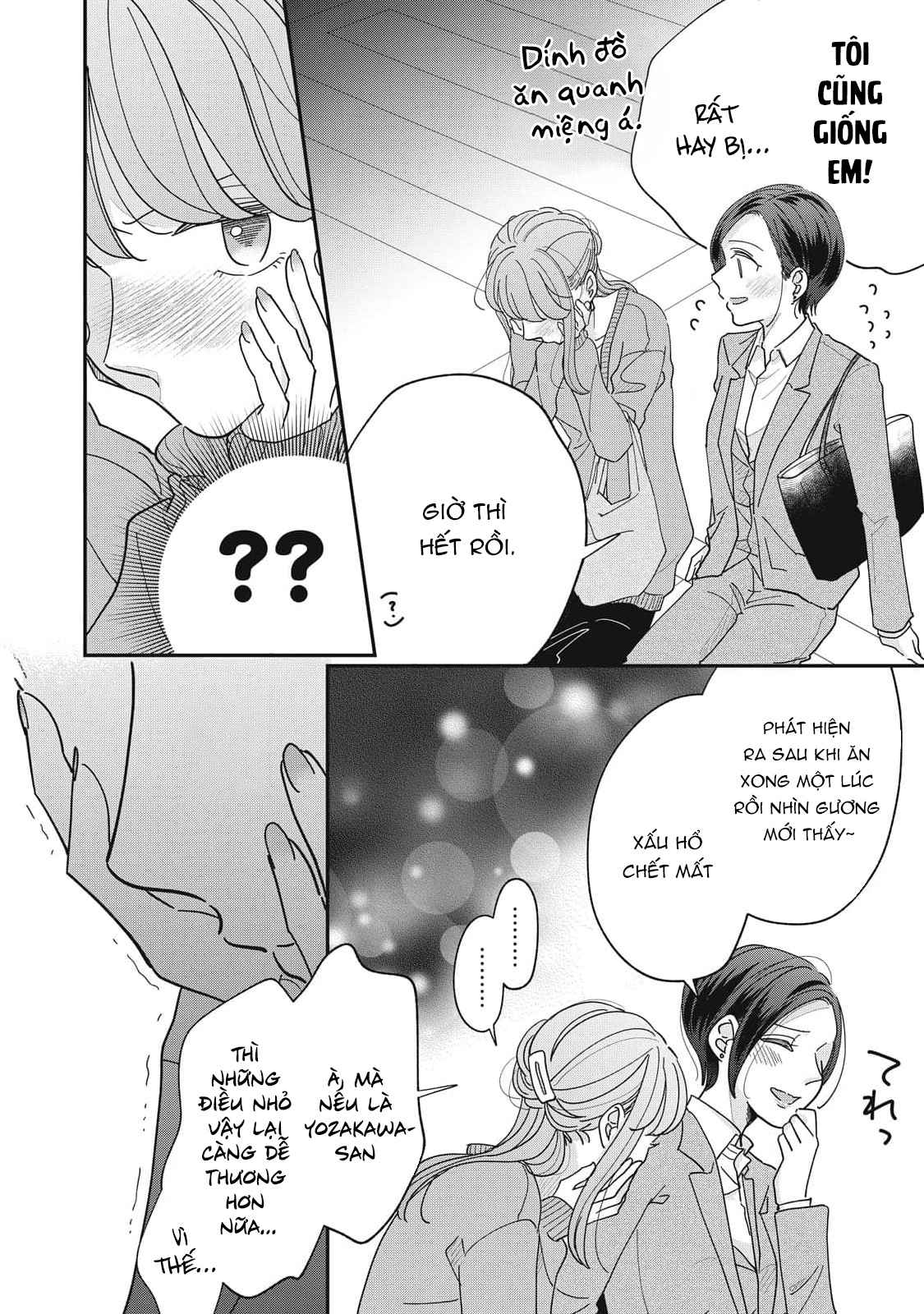 đọc truyện Chuyện Tình Của Tôi Và Bạn Gái Dễ Thương Bắt Đầu Như Thế Đấy!! Chương 2 ảnh 44 tại Thiên Thai Truyện