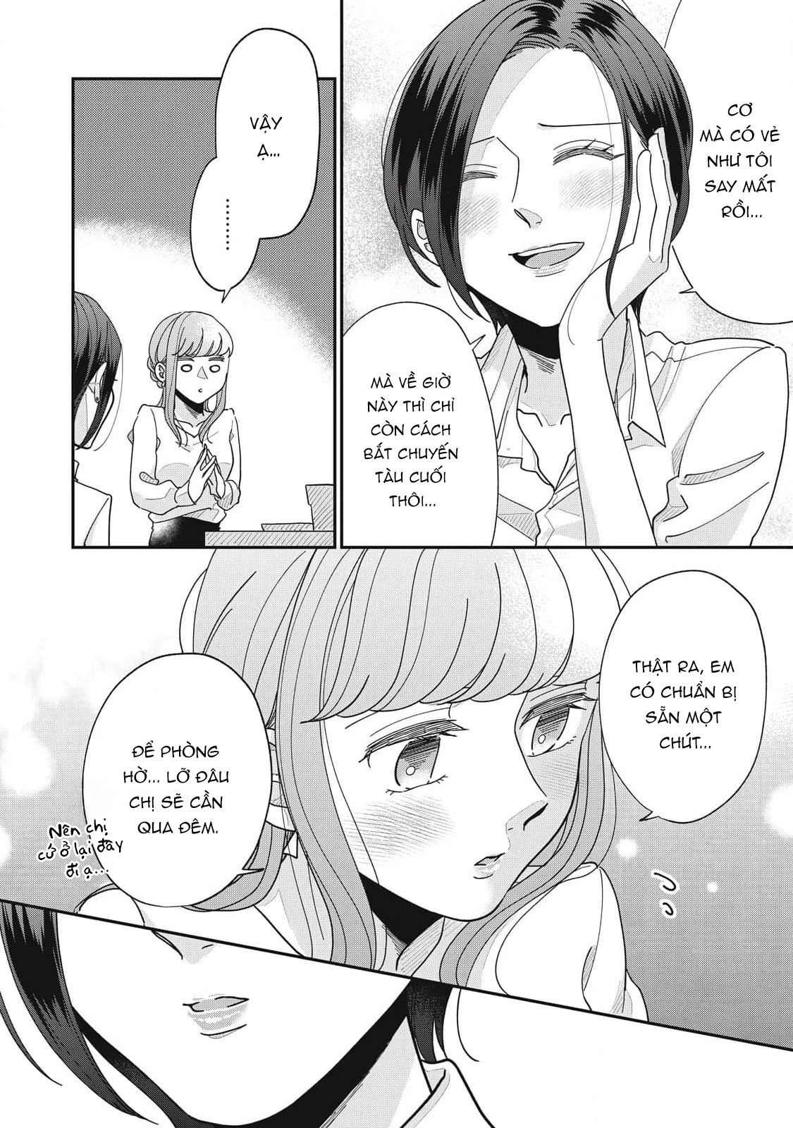 đọc truyện Chuyện Tình Của Tôi Và Bạn Gái Dễ Thương Bắt Đầu Như Thế Đấy!! Chương 3 ảnh 27 tại Thiên Thai Truyện