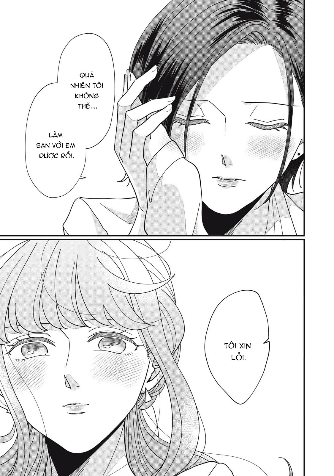 đọc truyện Chuyện Tình Của Tôi Và Bạn Gái Dễ Thương Bắt Đầu Như Thế Đấy!! Chương 3 ảnh 36 tại Thiên Thai Truyện