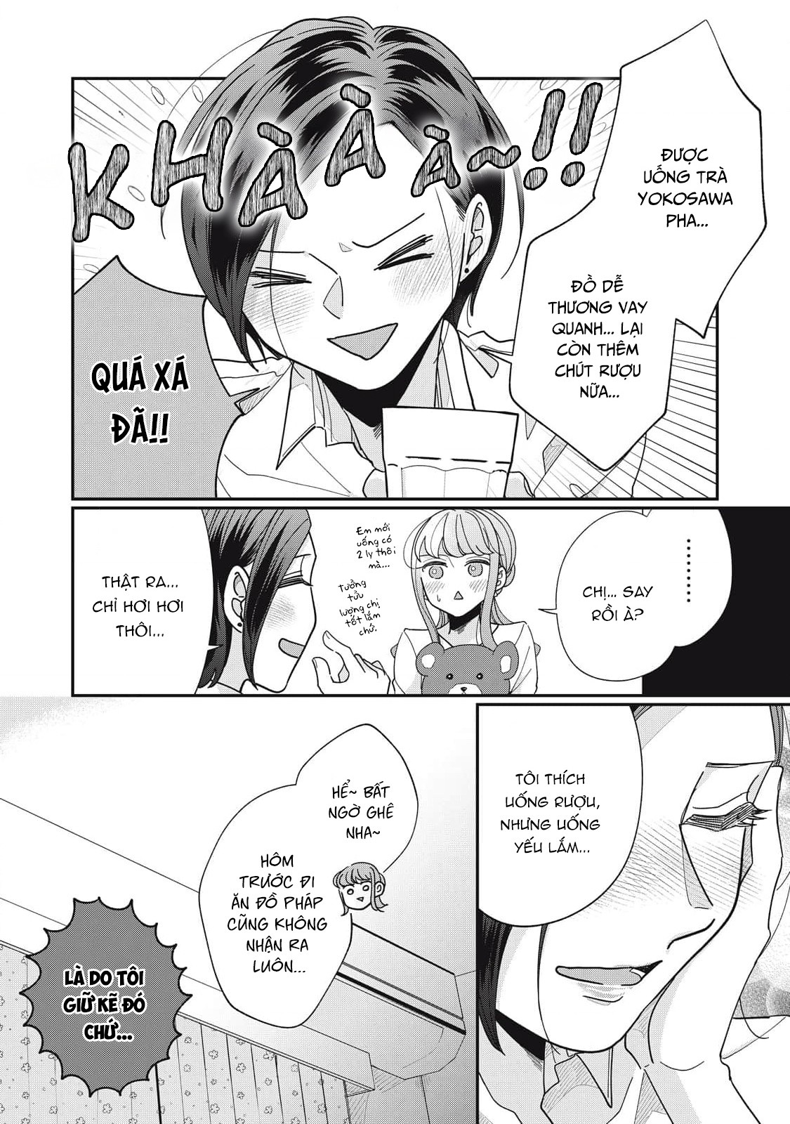 đọc truyện Chuyện Tình Của Tôi Và Bạn Gái Dễ Thương Bắt Đầu Như Thế Đấy!! Chương 3 ảnh 7 tại Thiên Thai Truyện