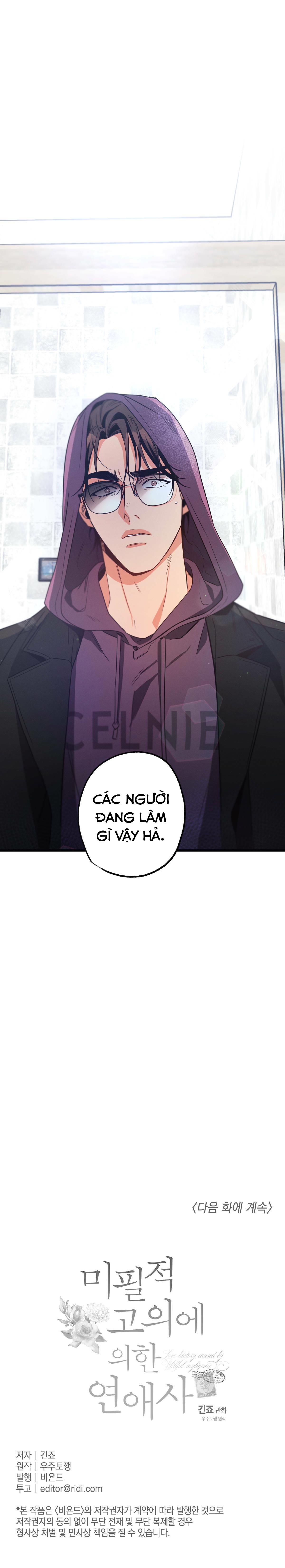 đọc truyện Chuyện Tình Không Lường Trước Chương 11.3 ảnh 7 tại Thiên Thai Truyện