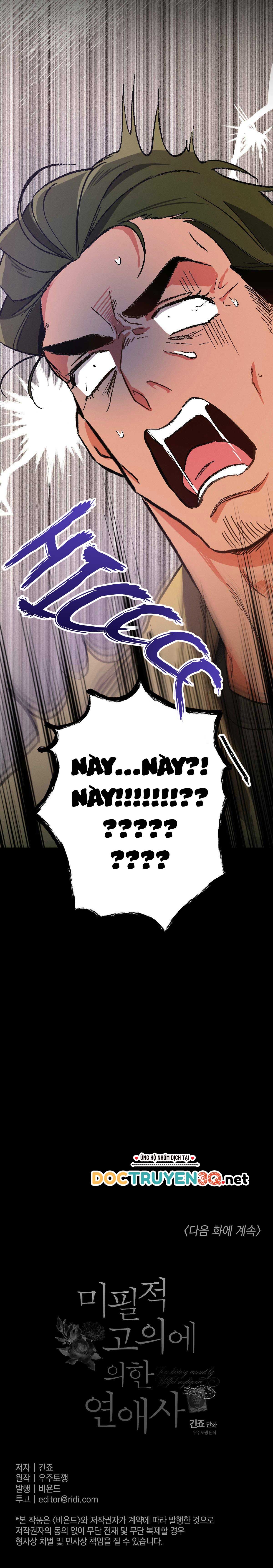 đọc truyện Chuyện Tình Không Lường Trước Chương 12.3 ảnh 9 tại Thiên Thai Truyện