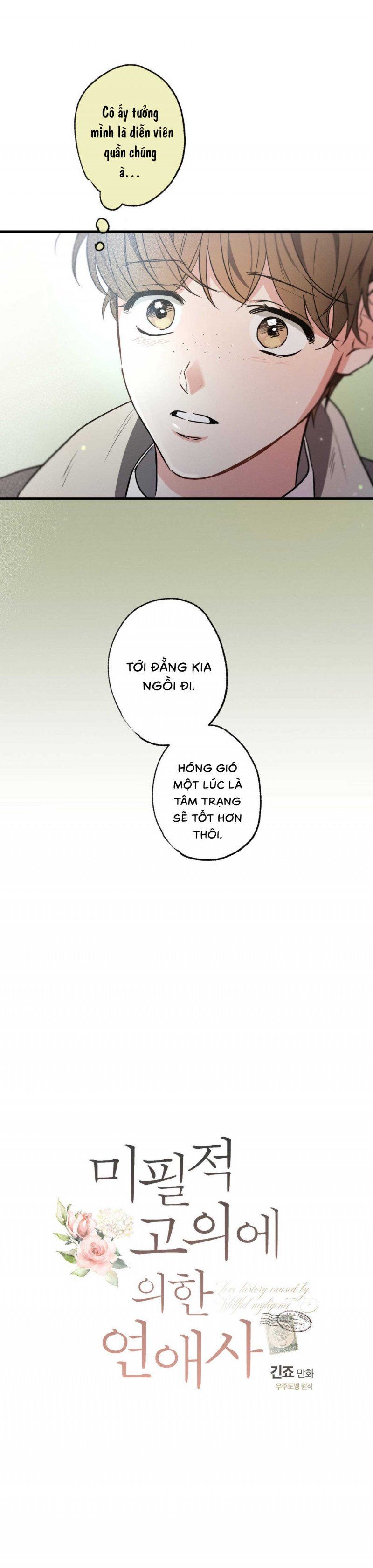 đọc truyện Chuyện Tình Không Lường Trước Chương 27 ảnh 6 tại Thiên Thai Truyện