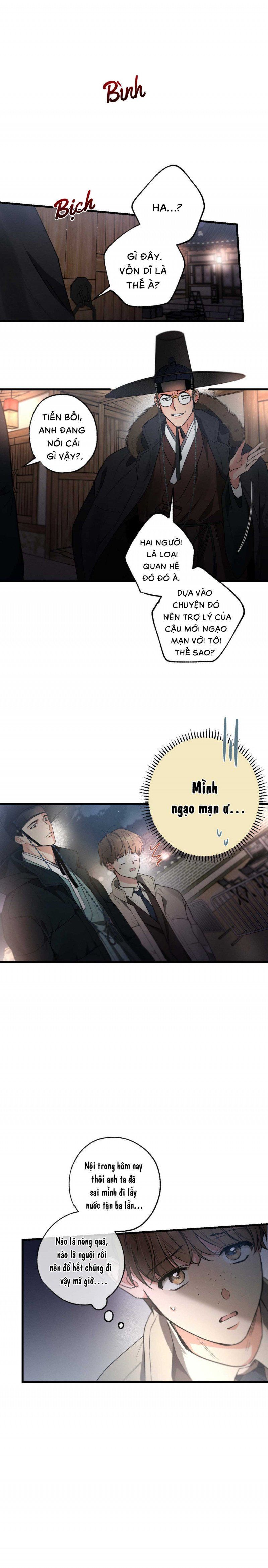 đọc truyện Chuyện Tình Không Lường Trước Chương 28 ảnh 12 tại Thiên Thai Truyện