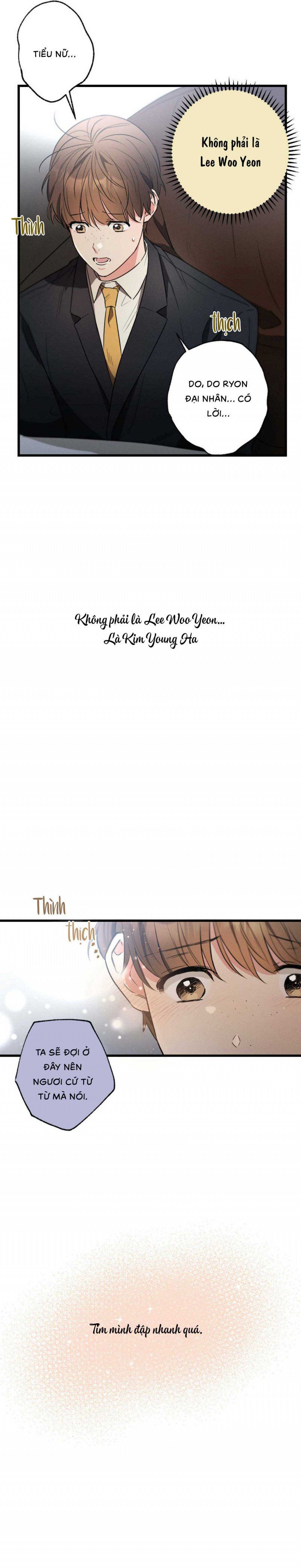 đọc truyện Chuyện Tình Không Lường Trước Chương 32 ảnh 14 tại Thiên Thai Truyện