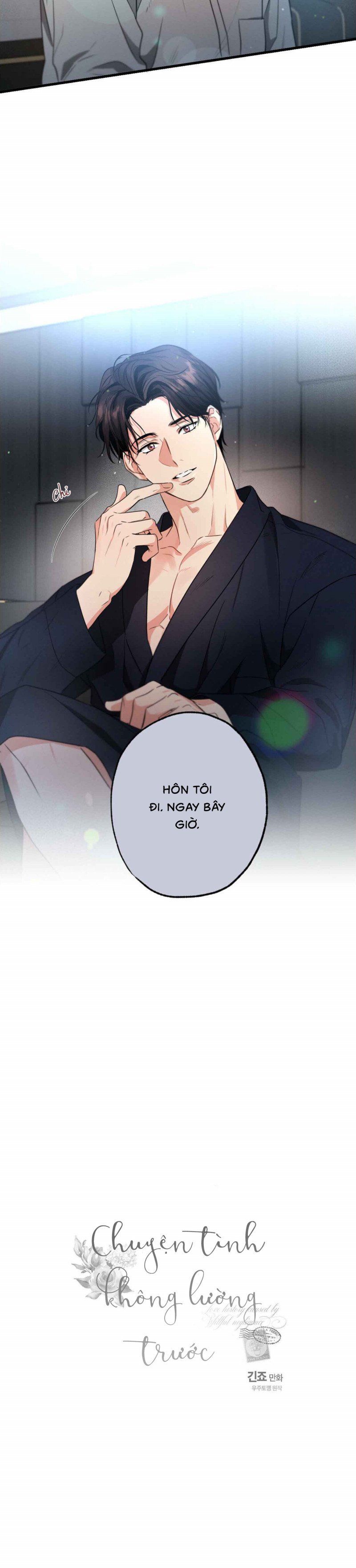 đọc truyện Chuyện Tình Không Lường Trước Chương 40.5 ảnh 13 tại Thiên Thai Truyện