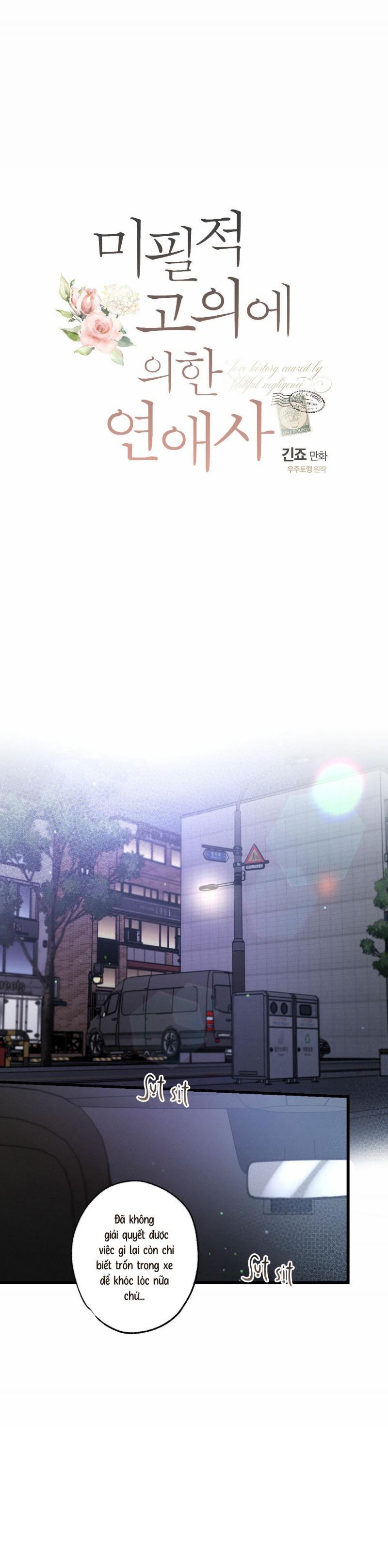 đọc truyện Chuyện Tình Không Lường Trước Chương 43 ảnh 8 tại Thiên Thai Truyện