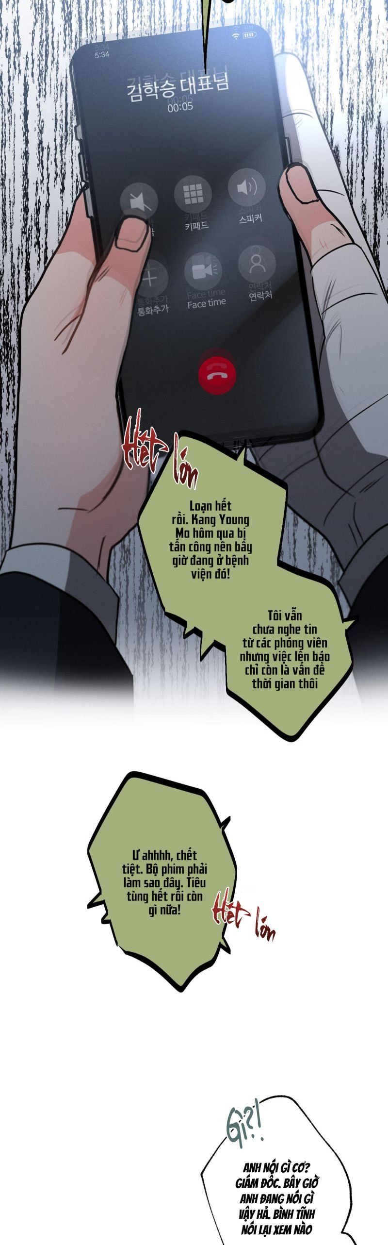 đọc truyện Chuyện Tình Không Lường Trước Chương 47.5 ảnh 10 tại Thiên Thai Truyện