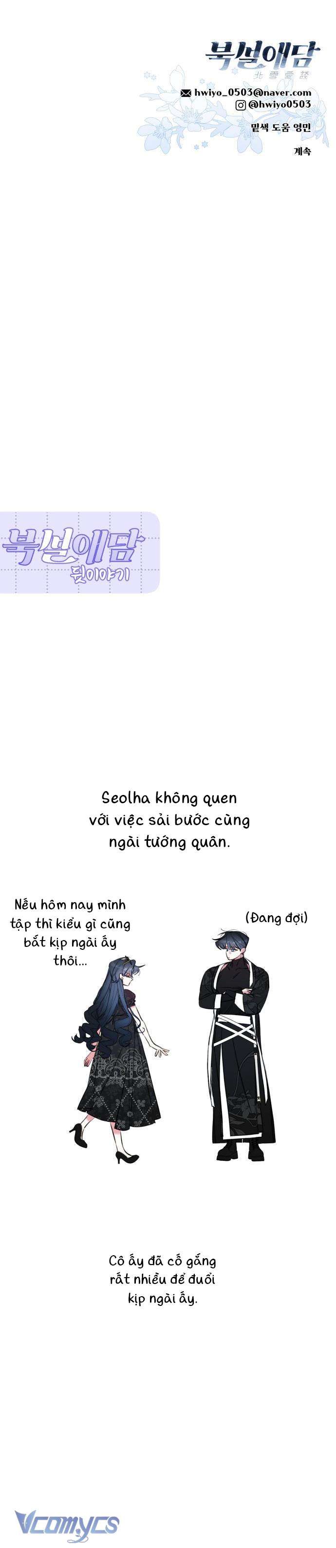 đọc truyện Chuyện Tình Mùa Đông Phương Bắc Chương 28 ảnh 14 tại Giả Dược