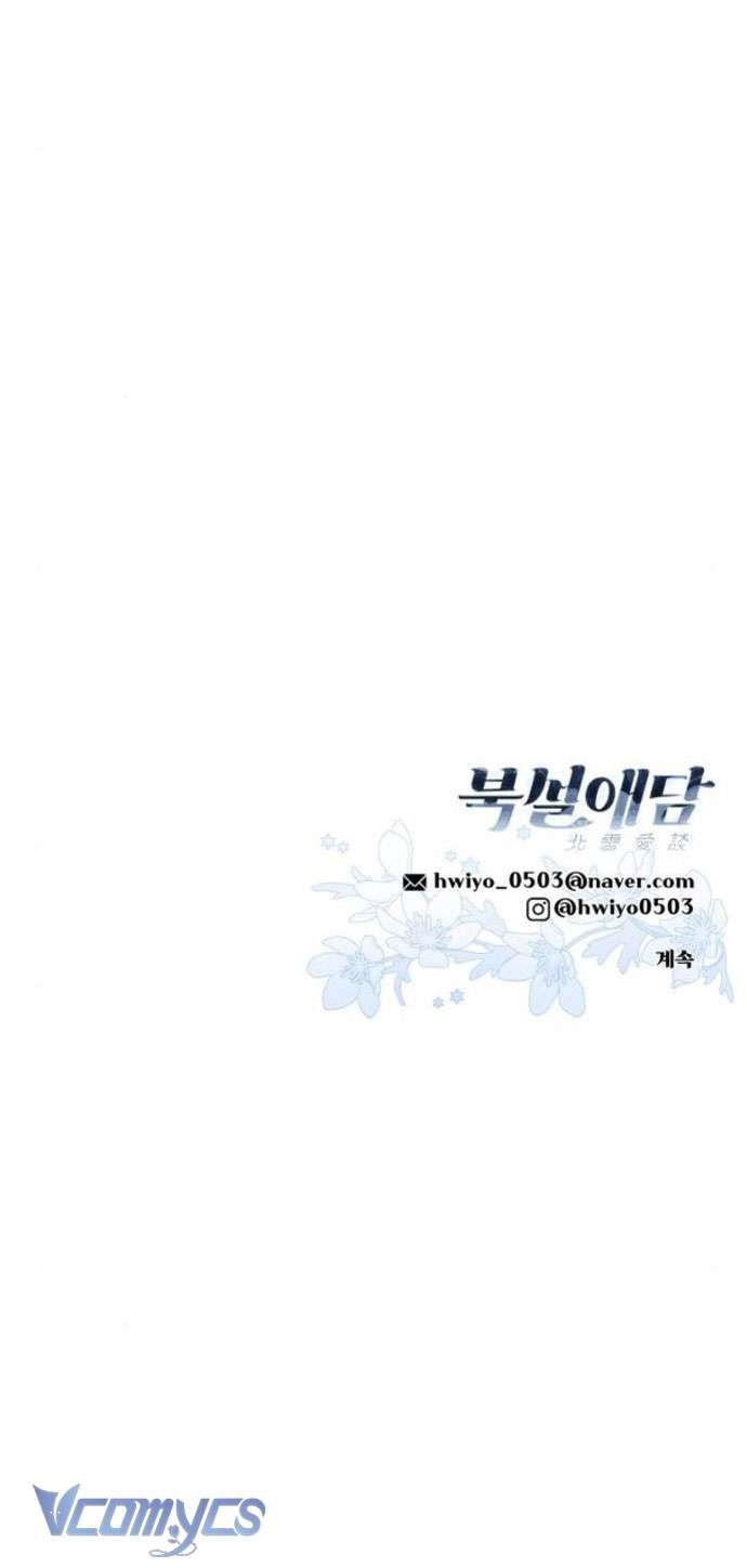 đọc truyện Chuyện Tình Mùa Đông Phương Bắc Chương 3 ảnh 64 tại Giả Dược