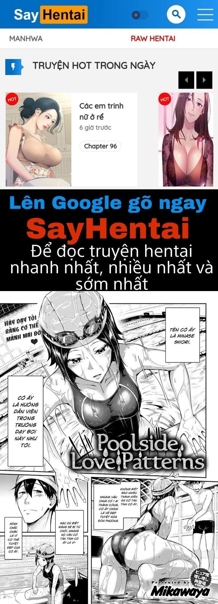 đọc truyện Chuyện Tình Nơi Hồ Bơi Chương 1 ảnh 1 tại Giả Dược