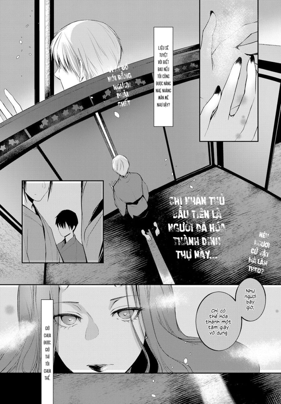 Chuyện Tình Nữ Sơn Thần Chương 2 page 1 - Giả Dược