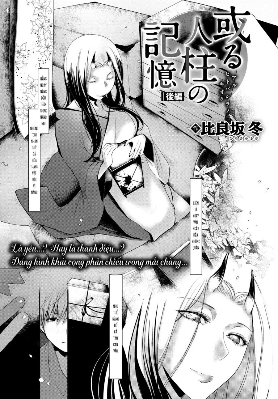 Chuyện Tình Nữ Sơn Thần Chương 2 page 2 - Giả Dược