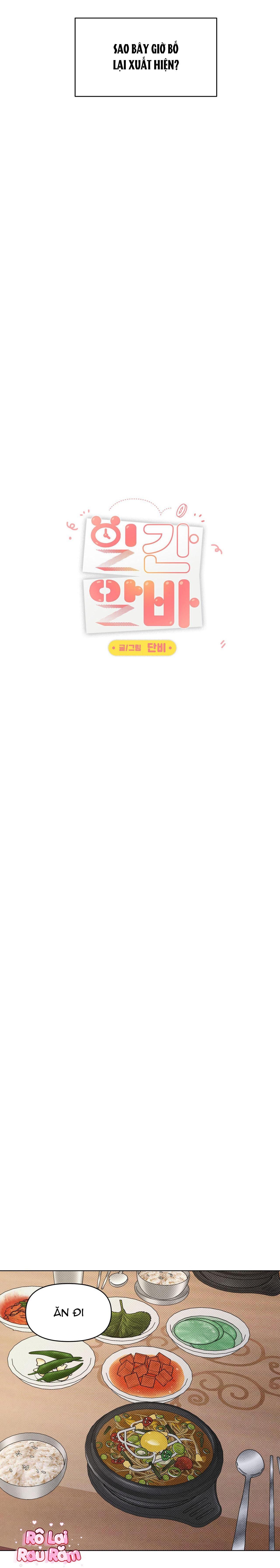 đọc truyện Chuyện Tình Part Time Chương 21 ảnh 16 tại Giả Dược