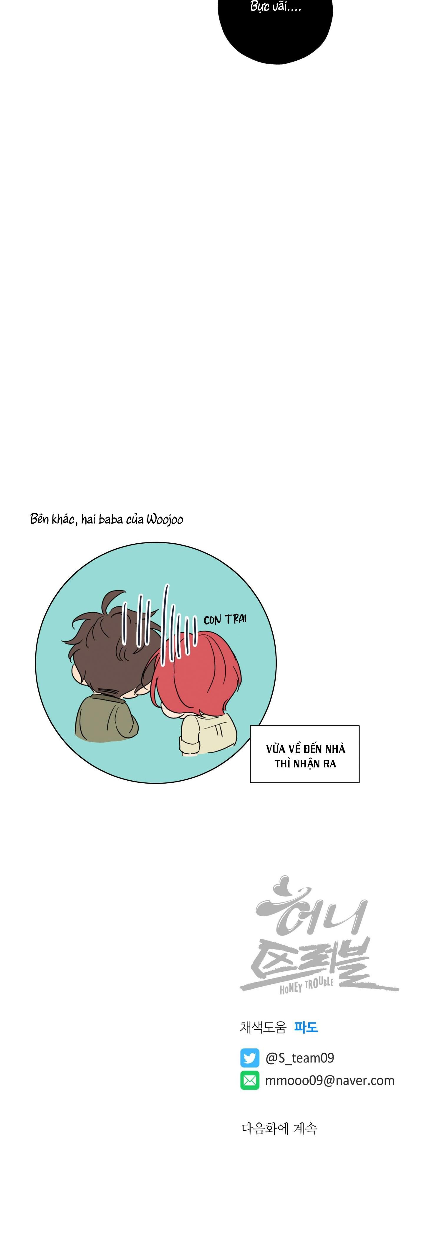 đọc truyện Chuyện Tình Rắc Rối -dmbl Chương 16 ảnh 44 tại Truyện Dạ Ký