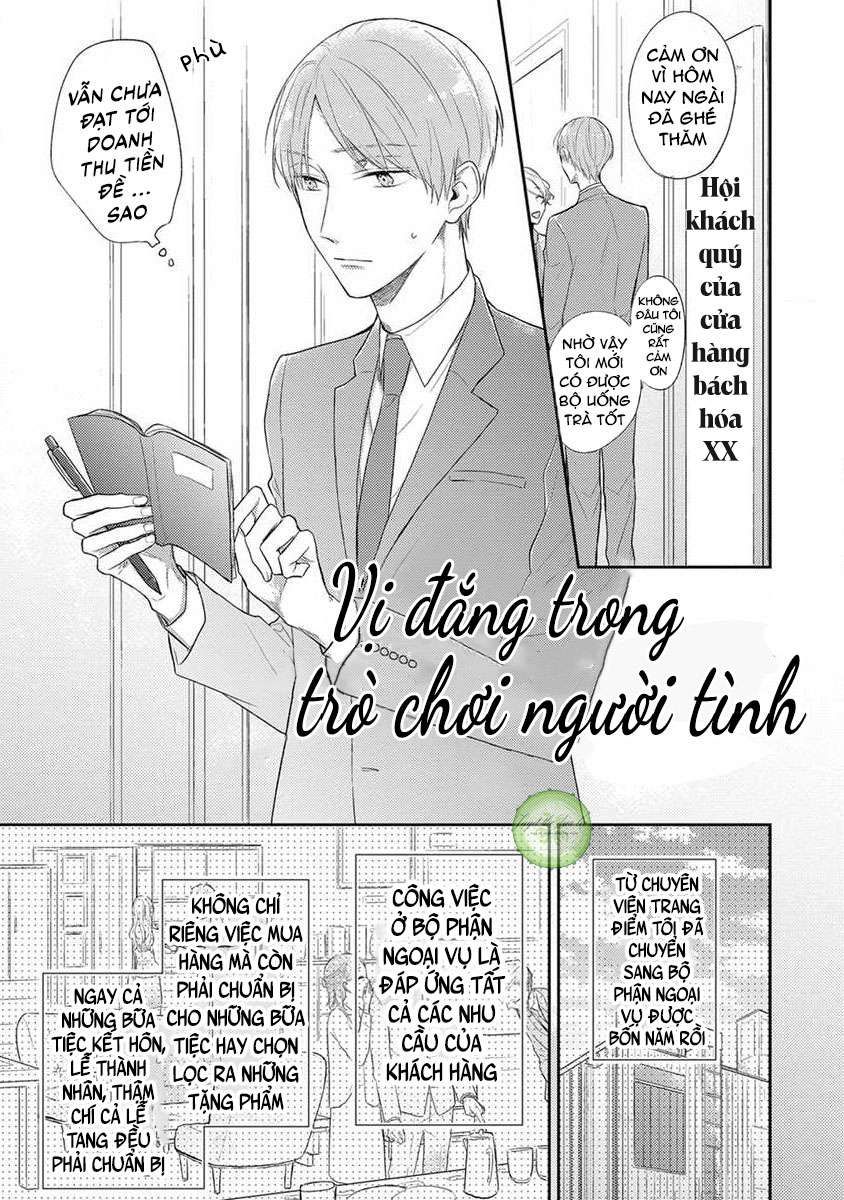 đọc truyện Chuyện Tình Thẩm Mỹ Viện Chương 10 ảnh 2 tại Truyện Dạ Ký