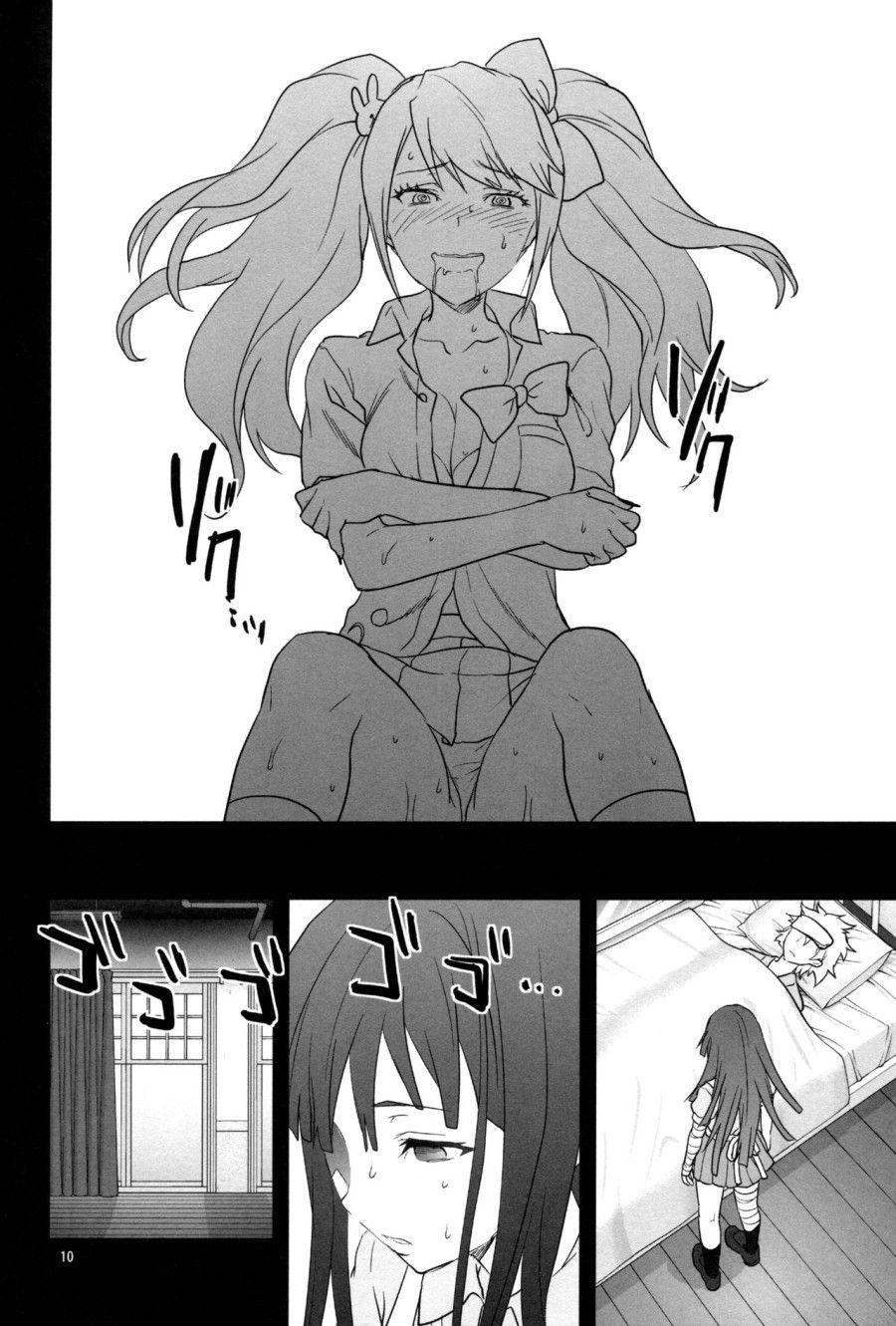 Chuyện Tình Trên Đảo (danganronpa 2) Oneshot page 10 - Giả Dược